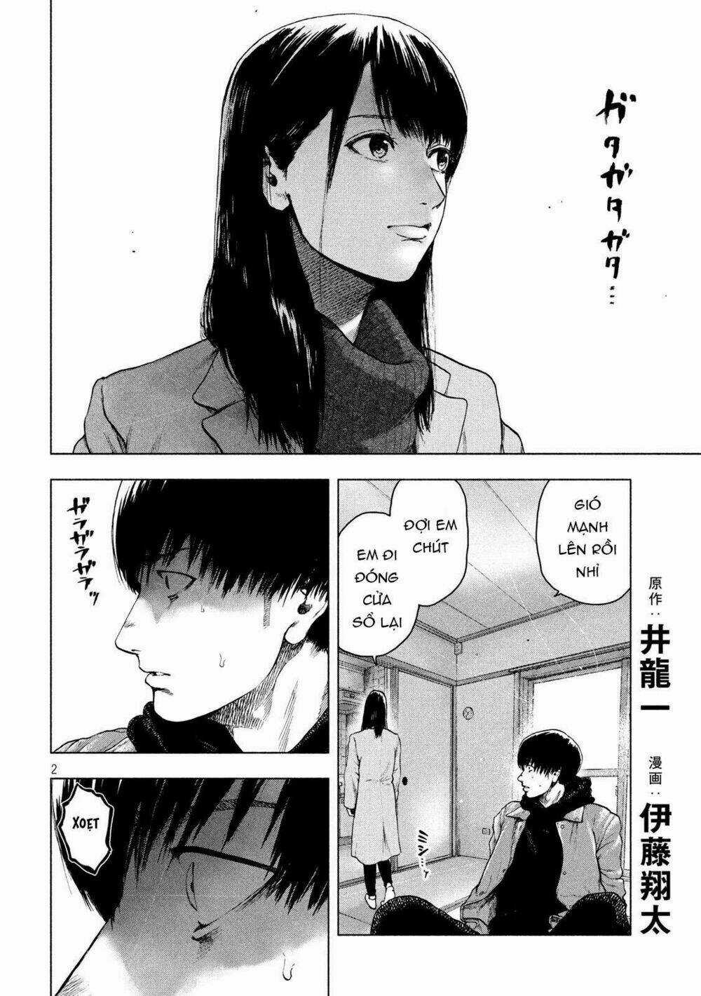 Shin'ai Naru Boku E Satsui Wo Komete Chapter 37 trang 3