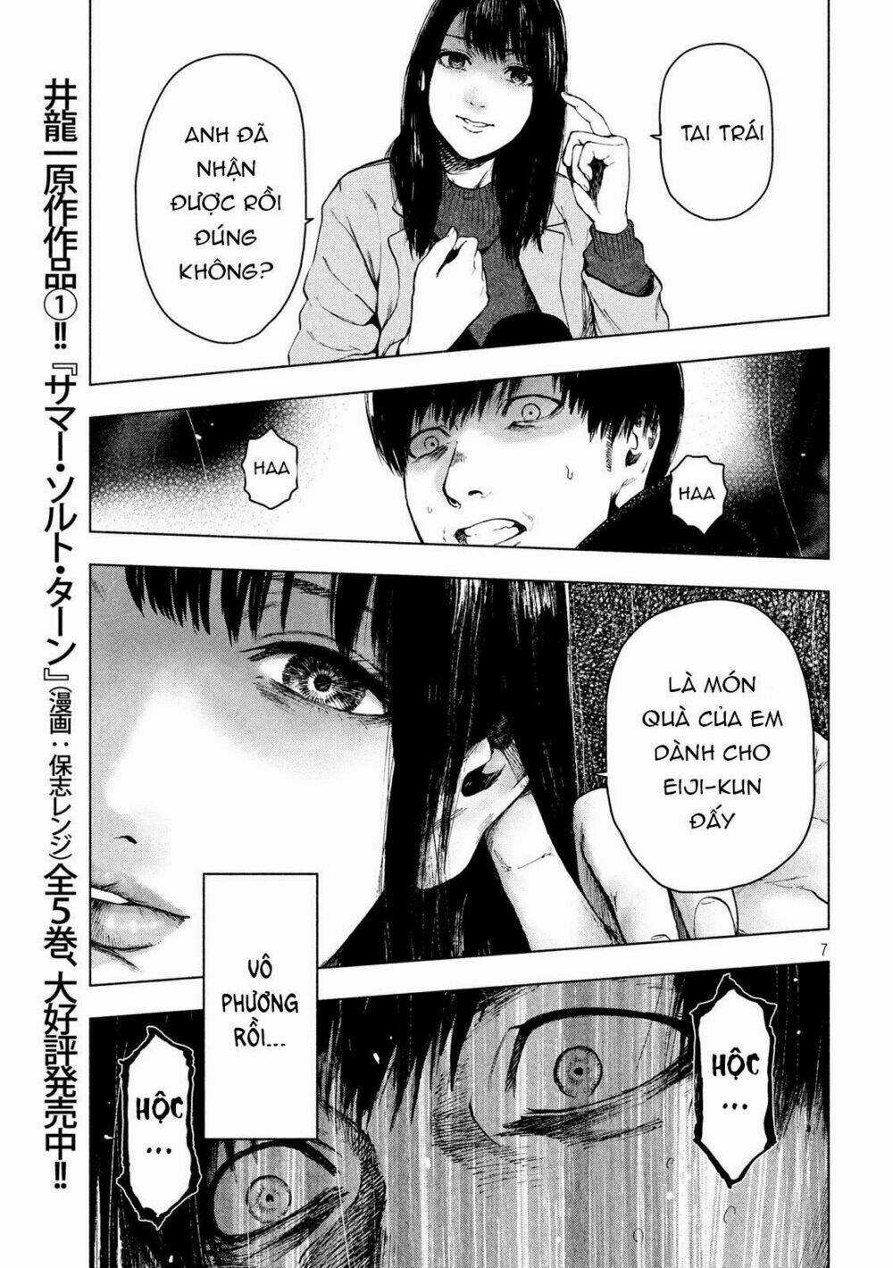 Shin'ai Naru Boku E Satsui Wo Komete Chapter 37 trang 8