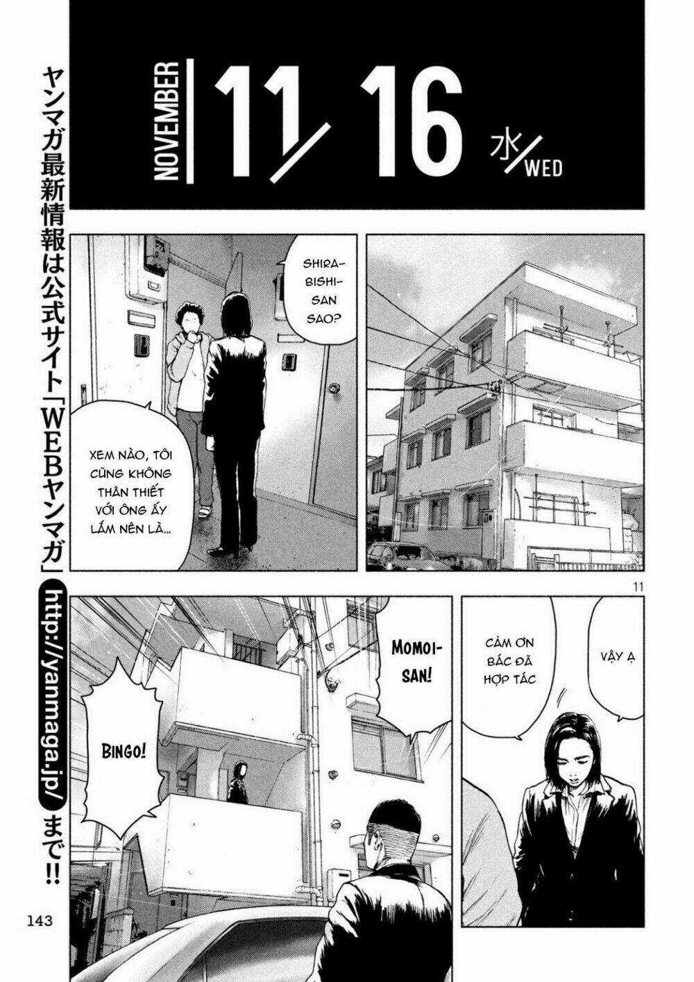 Shin'ai Naru Boku E Satsui Wo Komete Chapter 38 trang 12