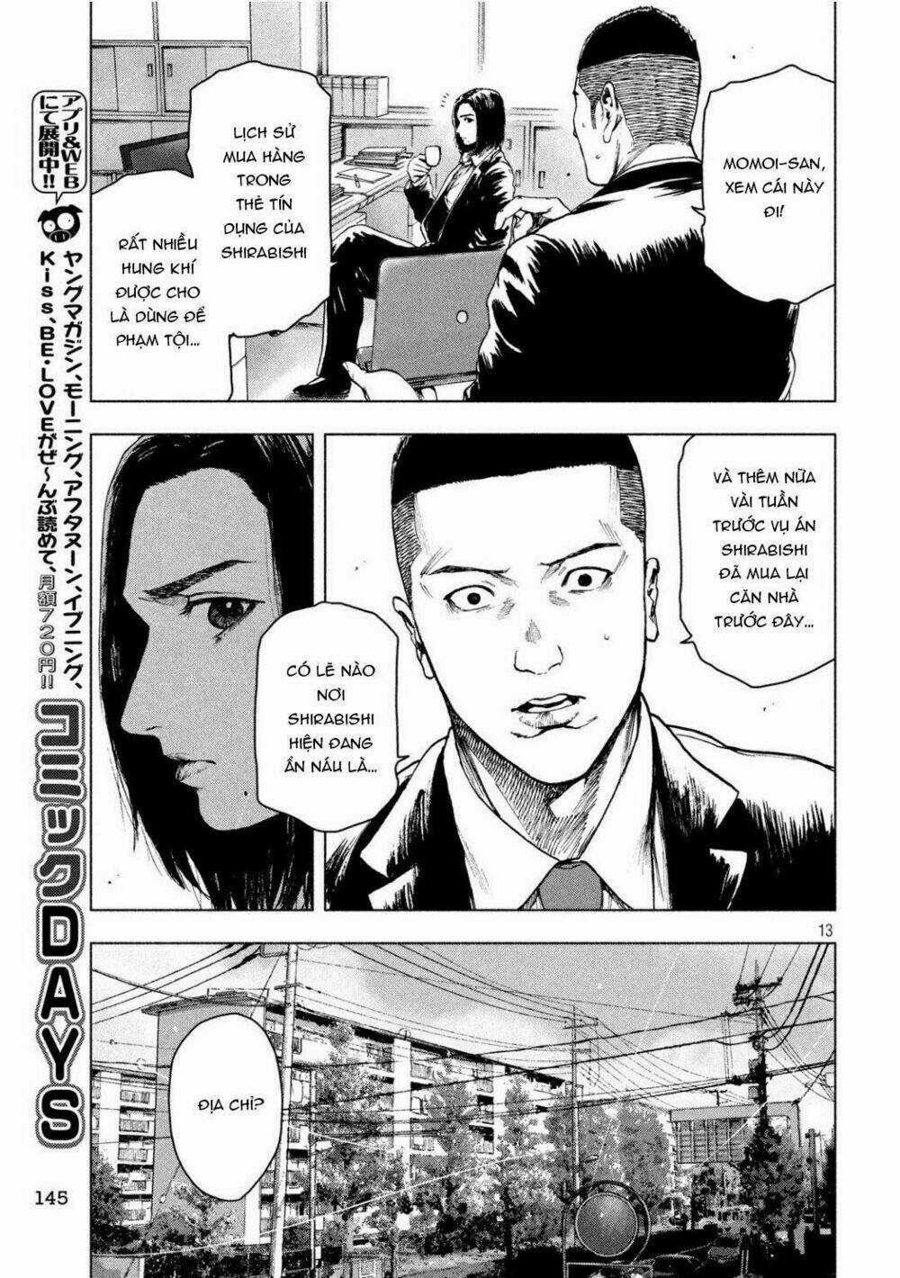 Shin'ai Naru Boku E Satsui Wo Komete Chapter 38 trang 14