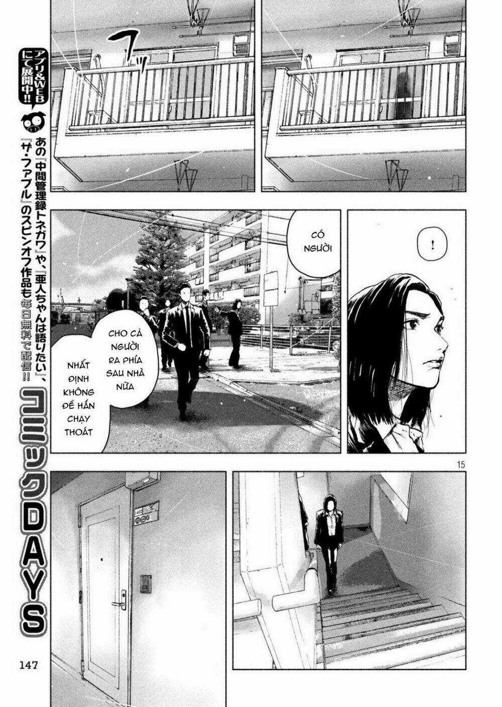 Shin'ai Naru Boku E Satsui Wo Komete Chapter 38 trang 16