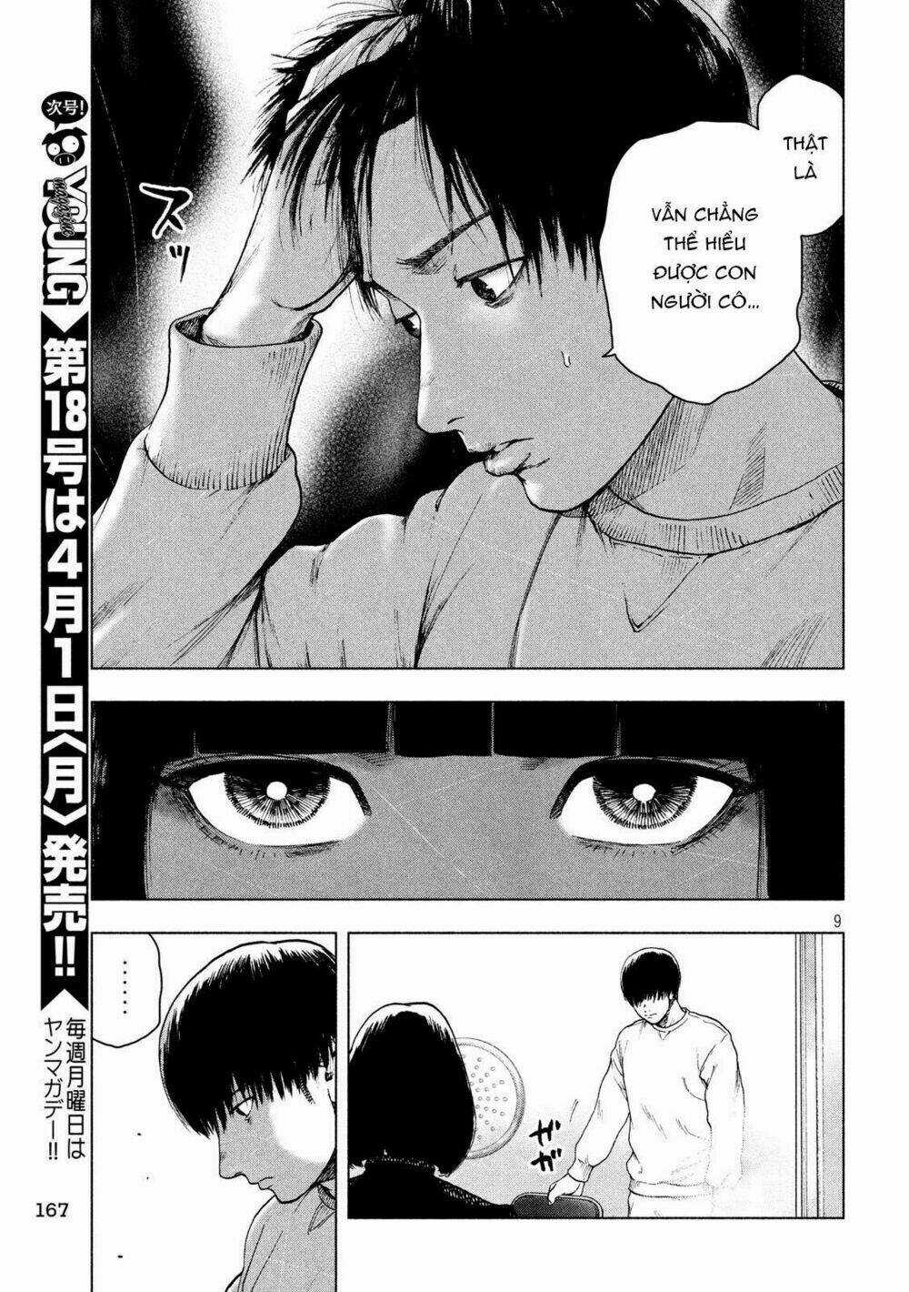 Shin'ai Naru Boku E Satsui Wo Komete Chapter 39 trang 10