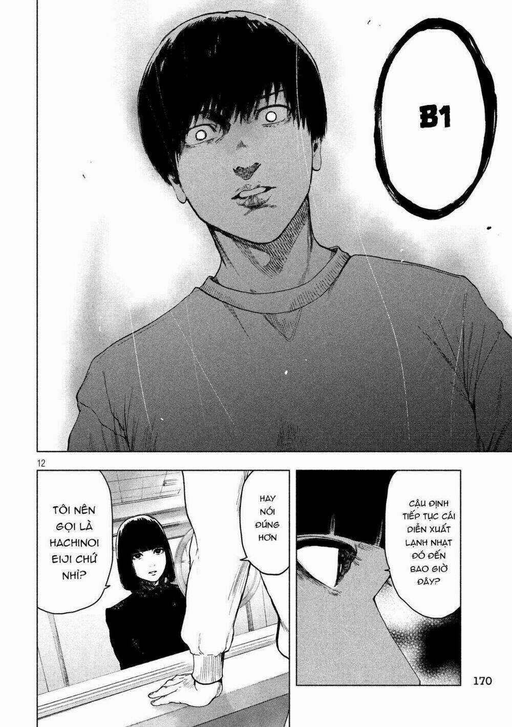Shin'ai Naru Boku E Satsui Wo Komete Chapter 39 trang 13