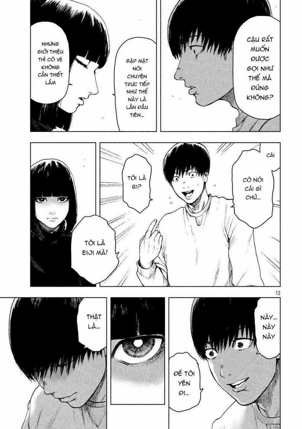 Shin'ai Naru Boku E Satsui Wo Komete Chapter 39 trang 14