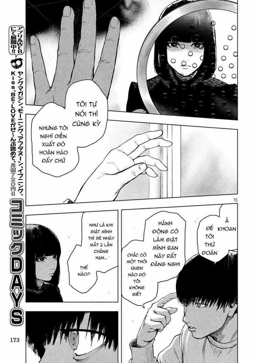 Shin'ai Naru Boku E Satsui Wo Komete Chapter 39 trang 16
