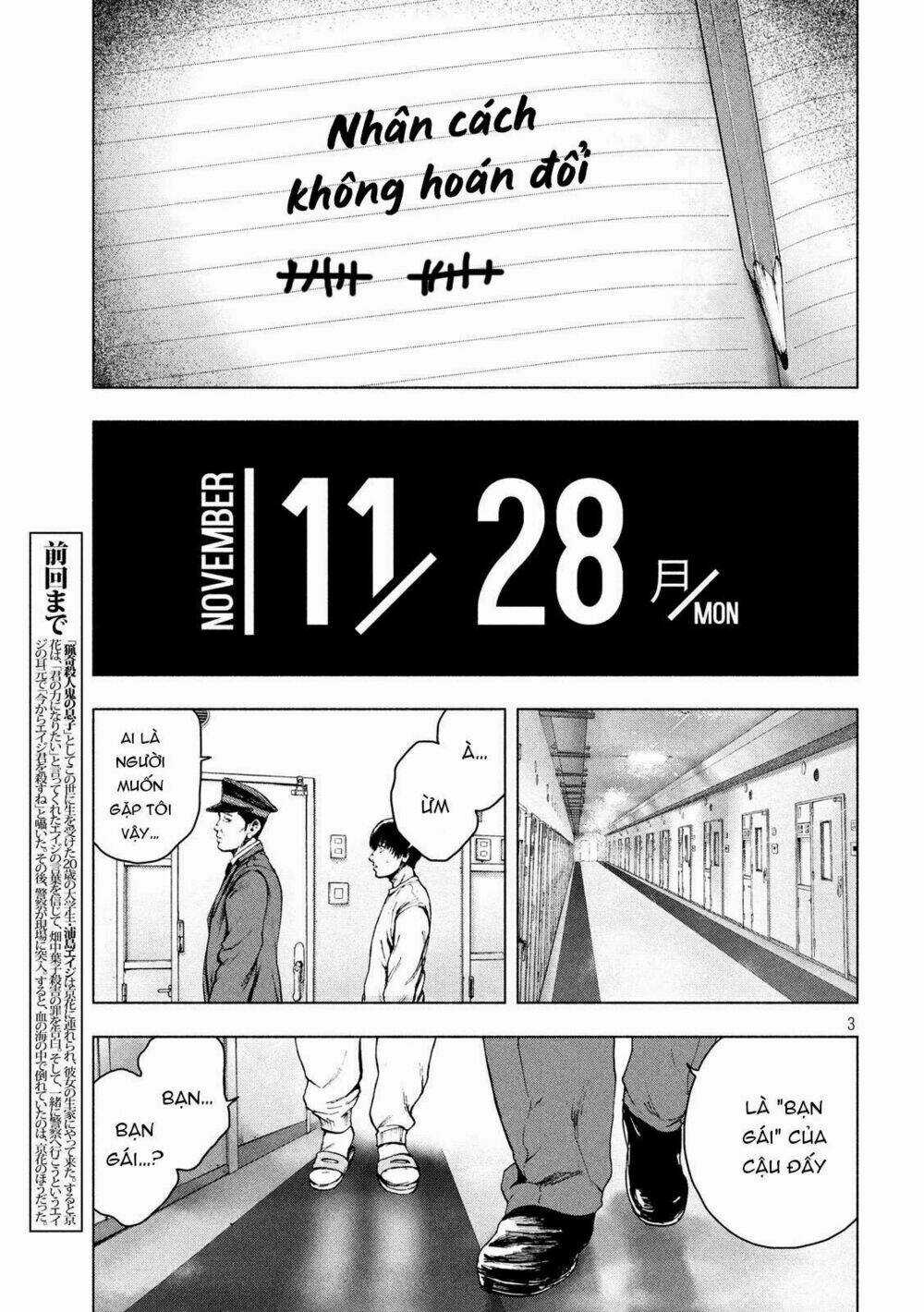 Shin'ai Naru Boku E Satsui Wo Komete Chapter 39 trang 4