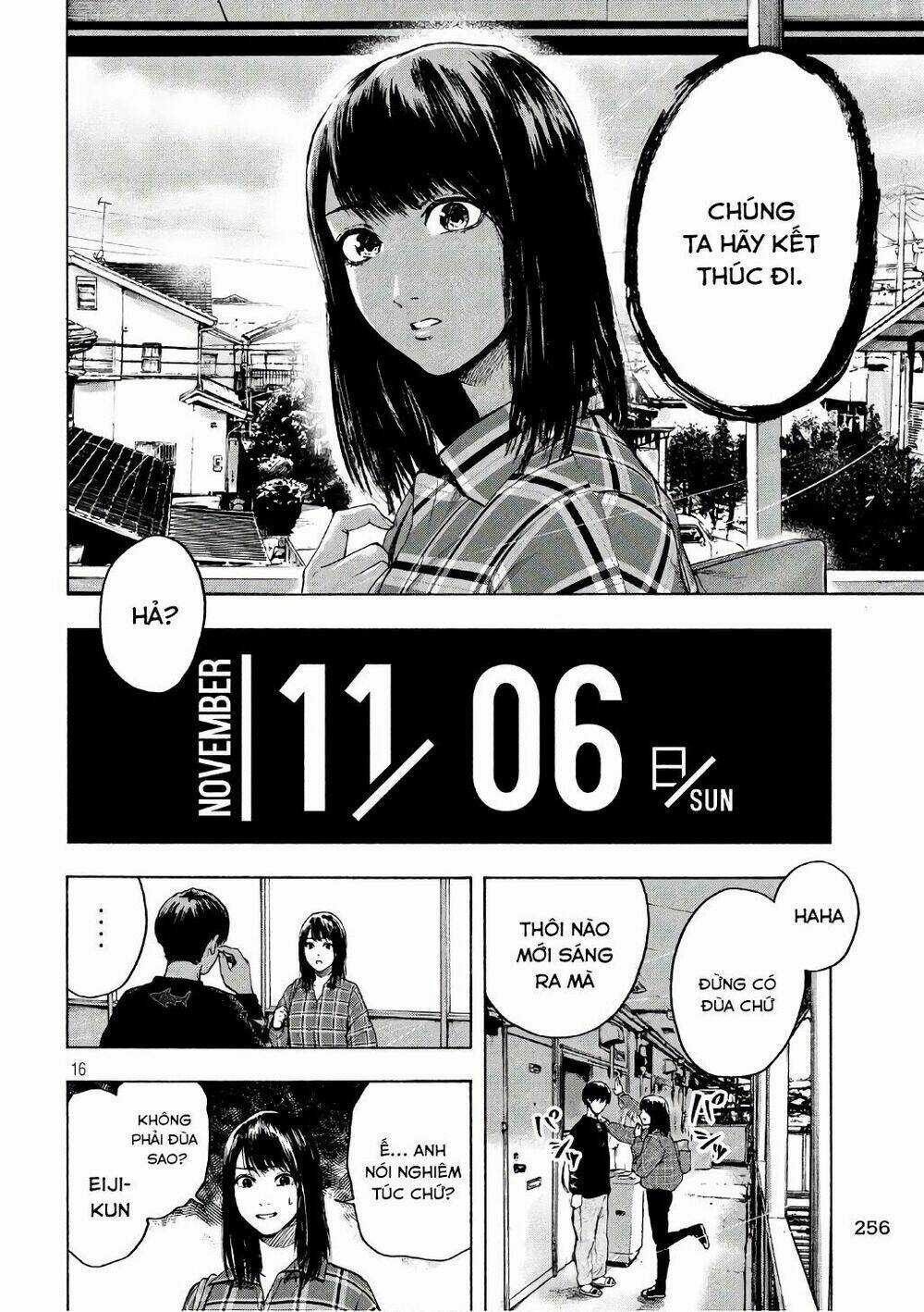 Shin'ai Naru Boku E Satsui Wo Komete Chapter 4 trang 17