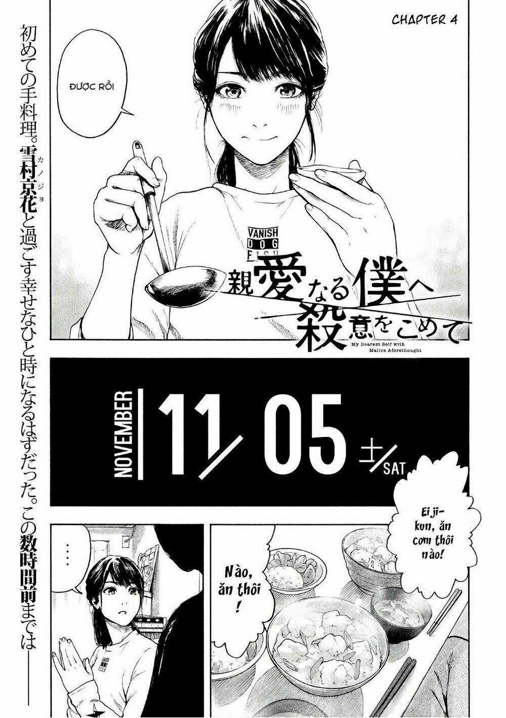 Shin'ai Naru Boku E Satsui Wo Komete Chapter 4 trang 2