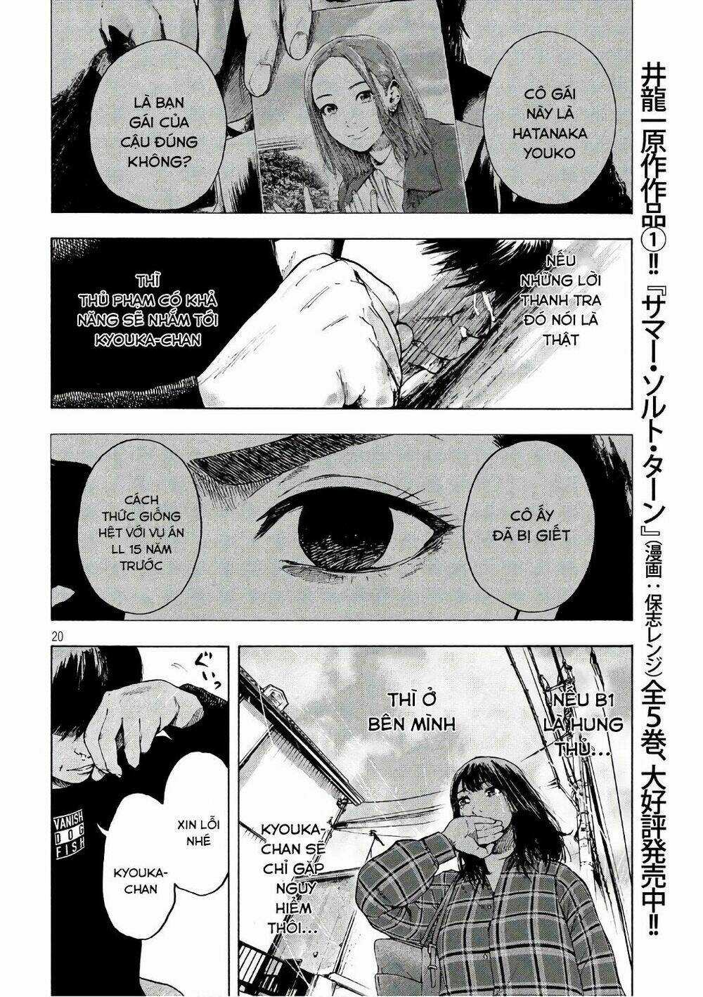 Shin'ai Naru Boku E Satsui Wo Komete Chapter 4 trang 21