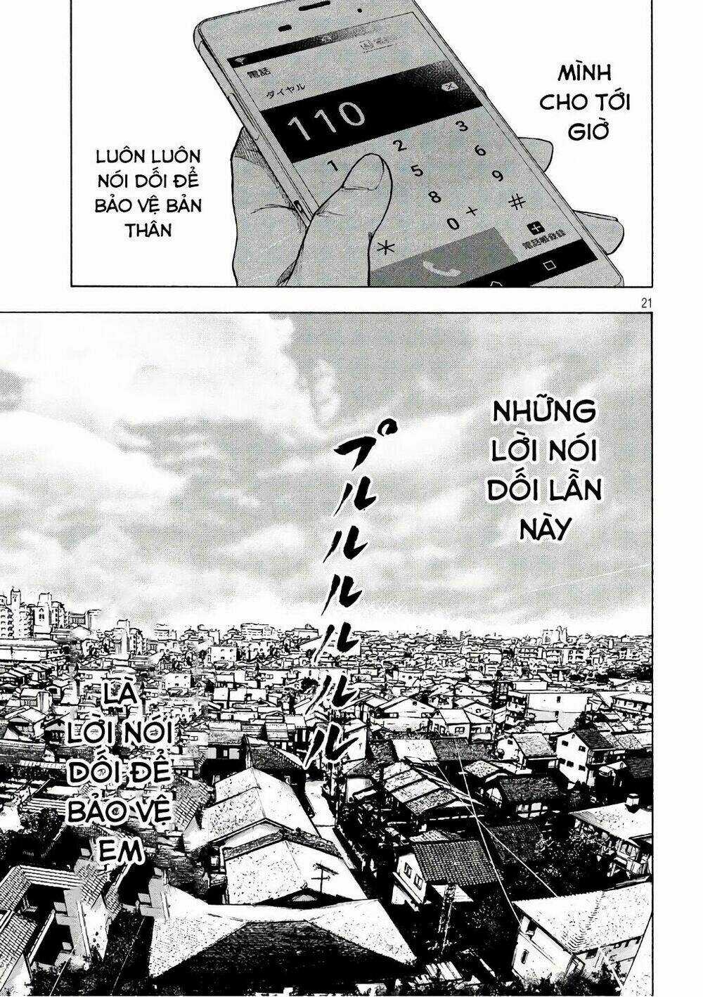 Shin'ai Naru Boku E Satsui Wo Komete Chapter 4 trang 22