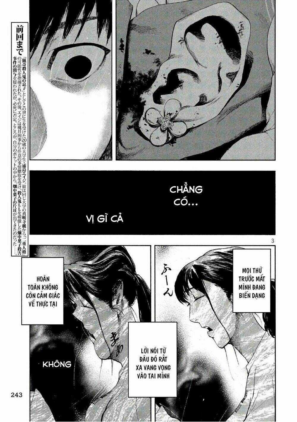 Shin'ai Naru Boku E Satsui Wo Komete Chapter 4 trang 4