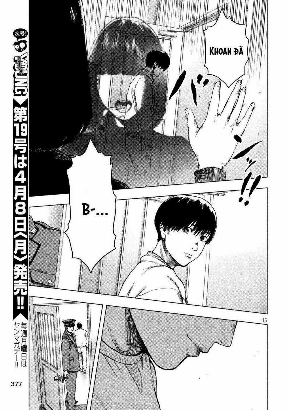 Shin'ai Naru Boku E Satsui Wo Komete Chapter 40 trang 15