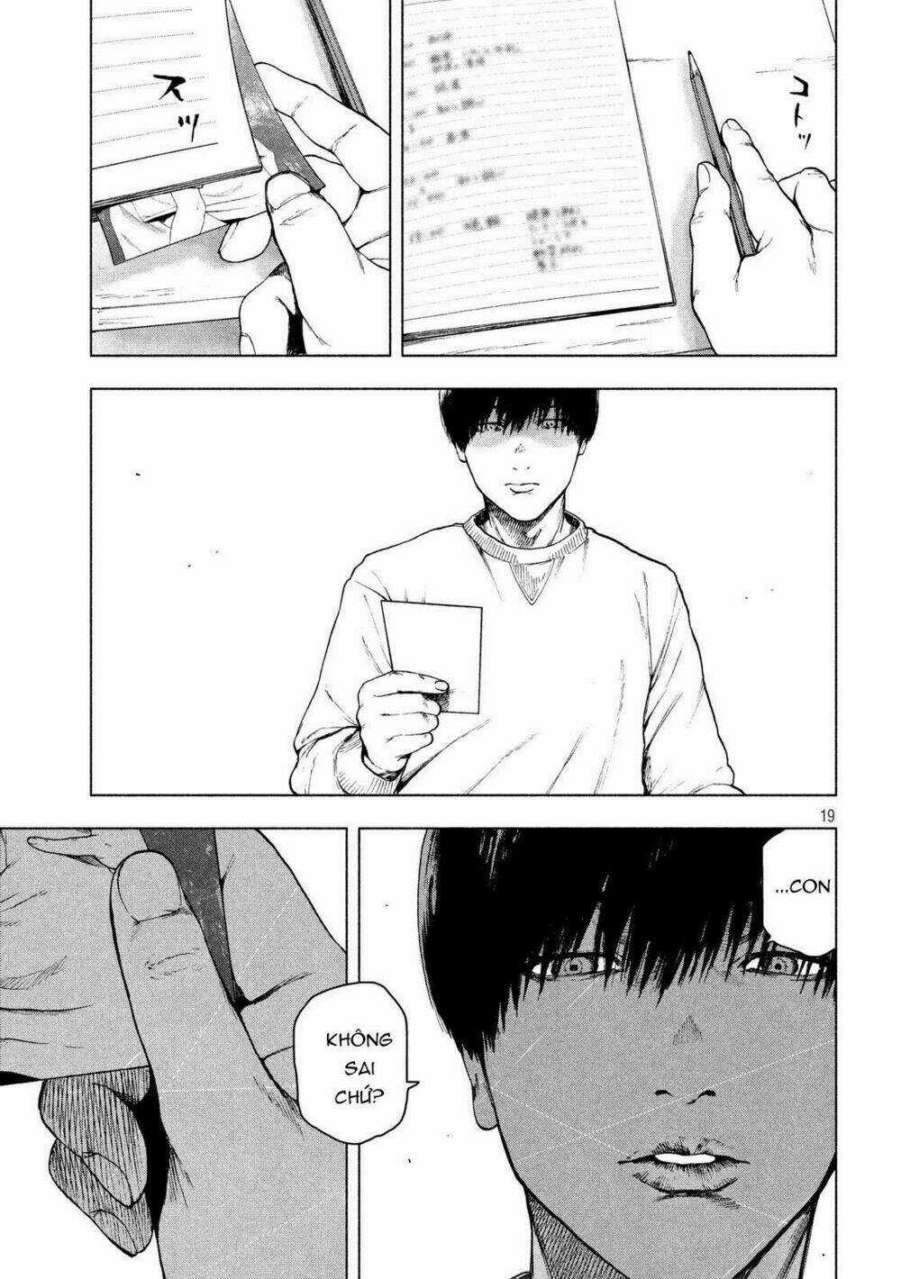 Shin'ai Naru Boku E Satsui Wo Komete Chapter 40 trang 19