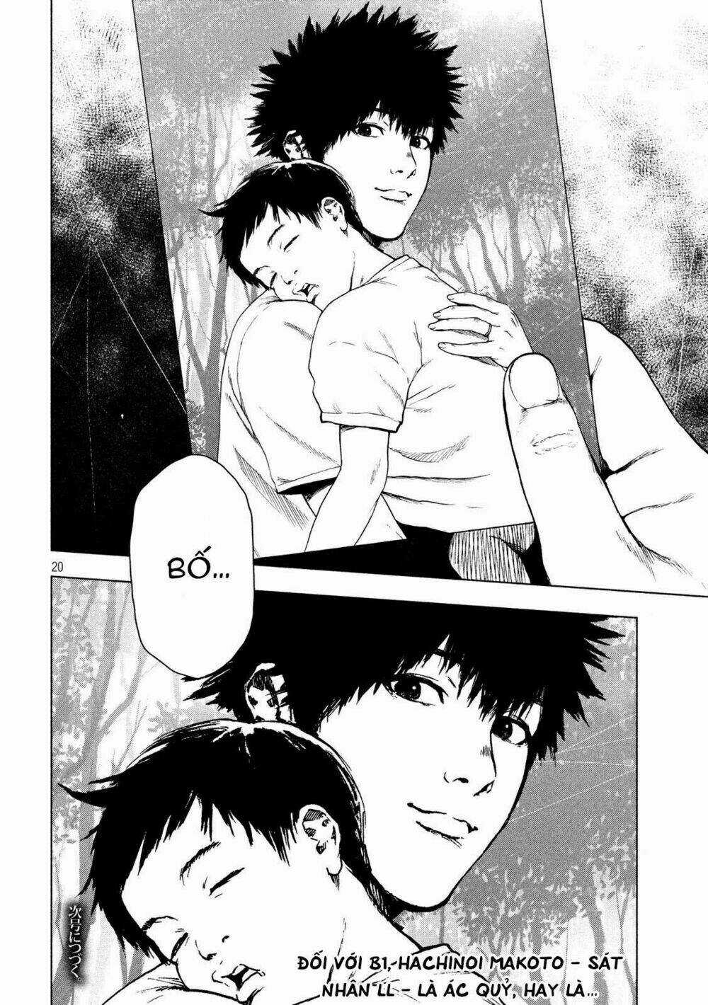 Shin'ai Naru Boku E Satsui Wo Komete Chapter 40 trang 20