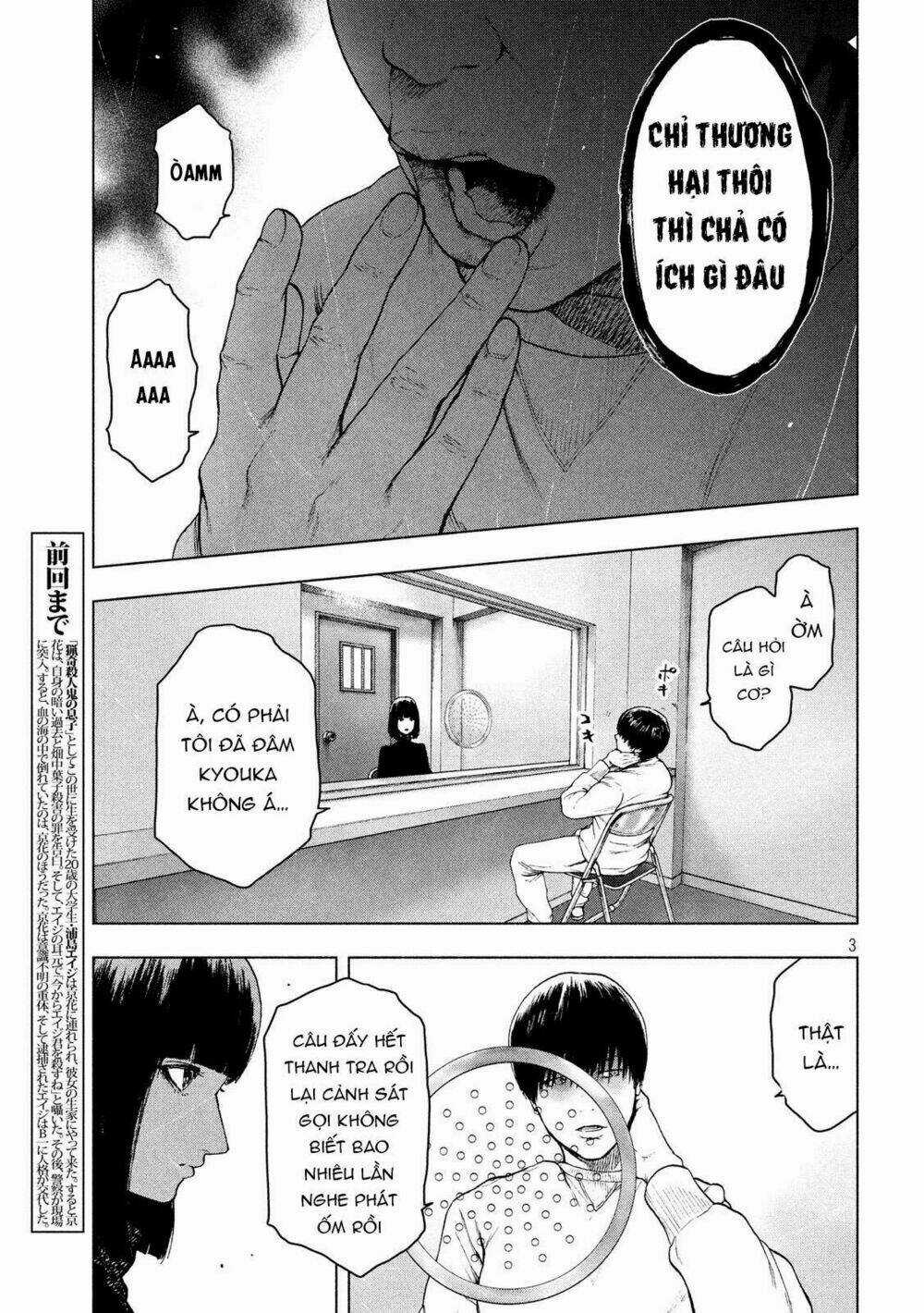 Shin'ai Naru Boku E Satsui Wo Komete Chapter 40 trang 4