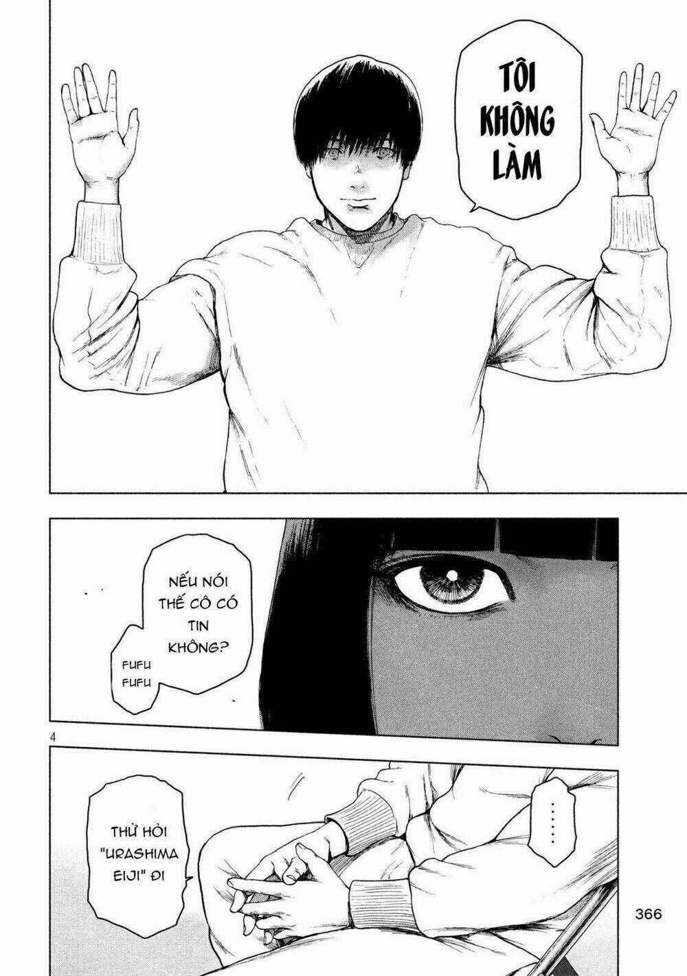 Shin'ai Naru Boku E Satsui Wo Komete Chapter 40 trang 5