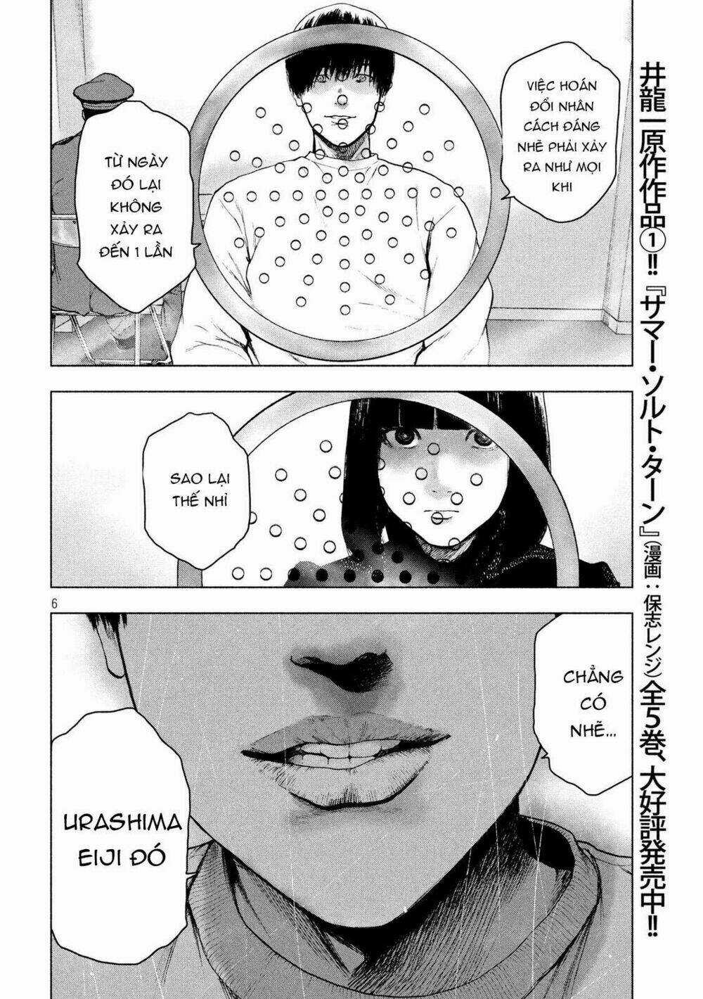 Shin'ai Naru Boku E Satsui Wo Komete Chapter 40 trang 7