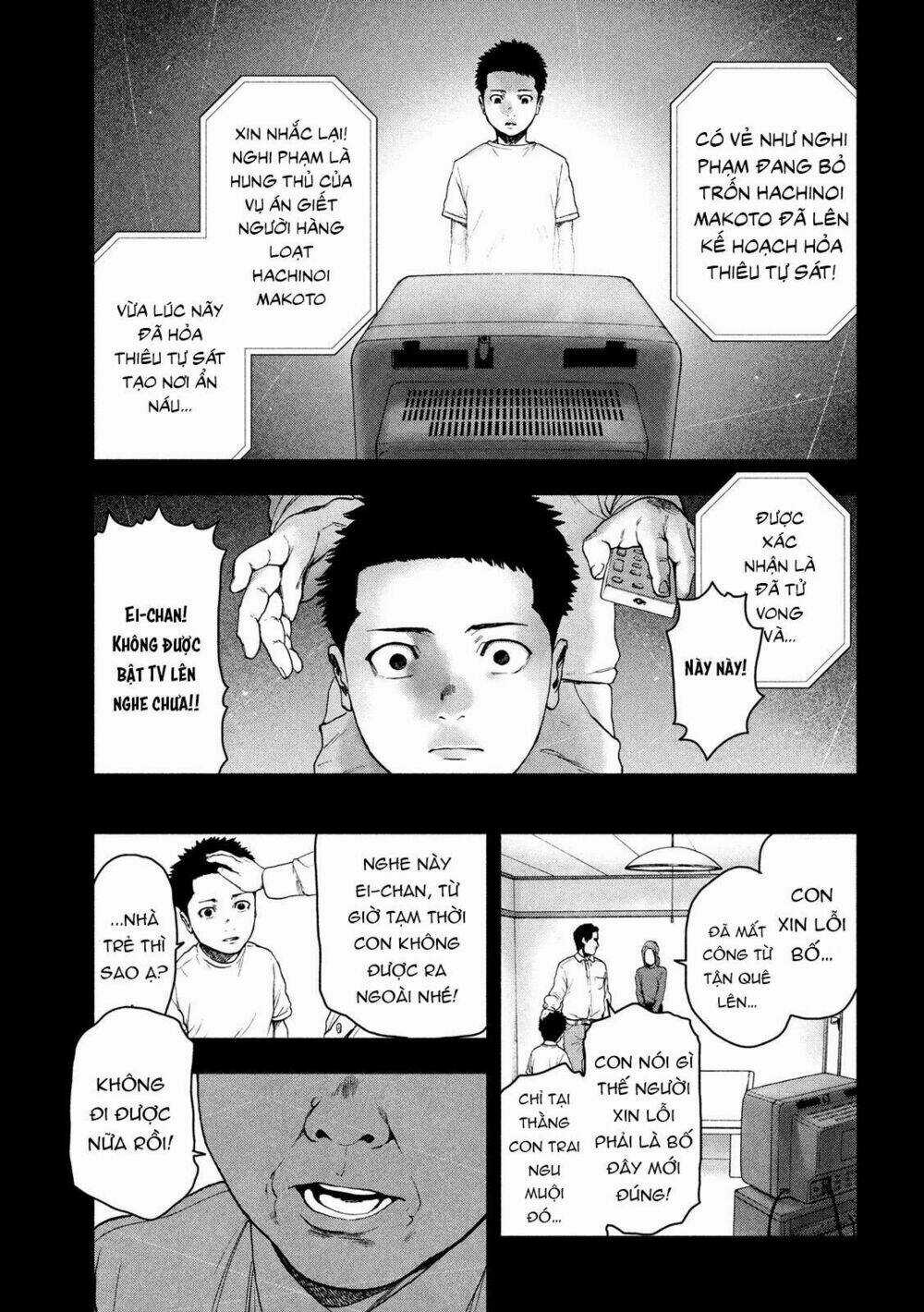 Shin'ai Naru Boku E Satsui Wo Komete Chapter 42 trang 12