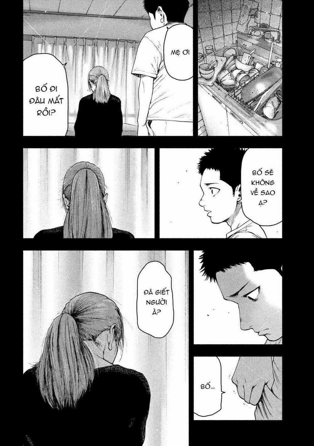 Shin'ai Naru Boku E Satsui Wo Komete Chapter 42 trang 13