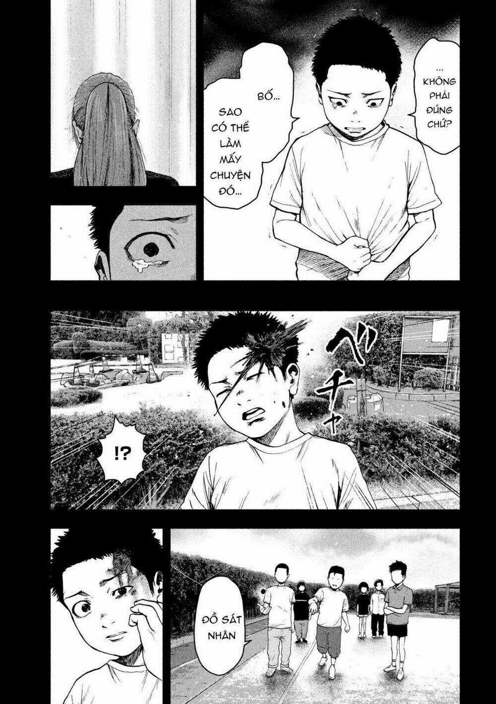 Shin'ai Naru Boku E Satsui Wo Komete Chapter 42 trang 14