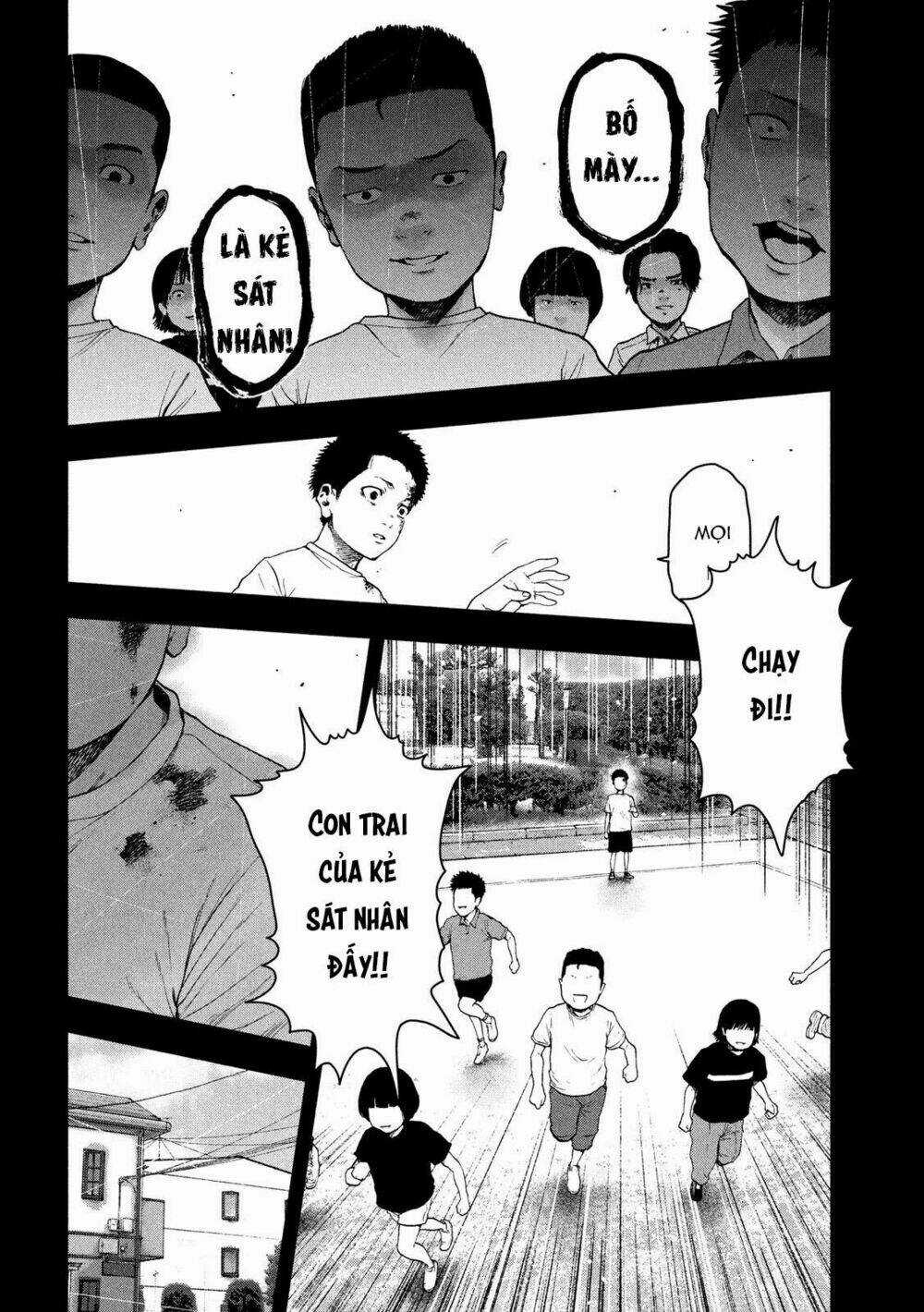 Shin'ai Naru Boku E Satsui Wo Komete Chapter 42 trang 15