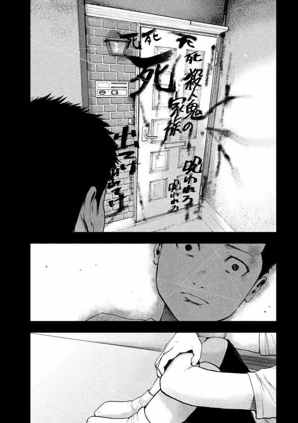 Shin'ai Naru Boku E Satsui Wo Komete Chapter 42 trang 16