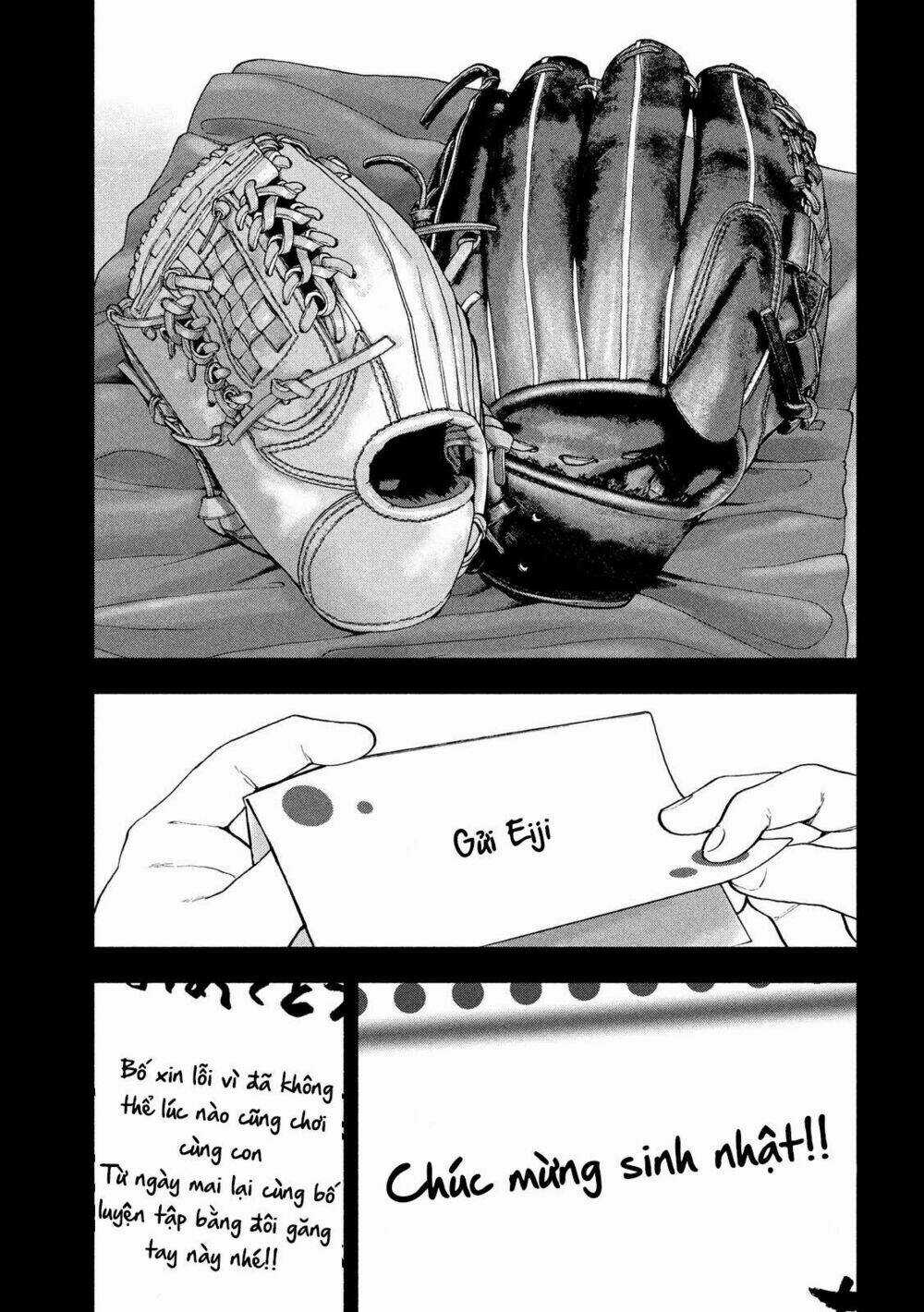 Shin'ai Naru Boku E Satsui Wo Komete Chapter 42 trang 18