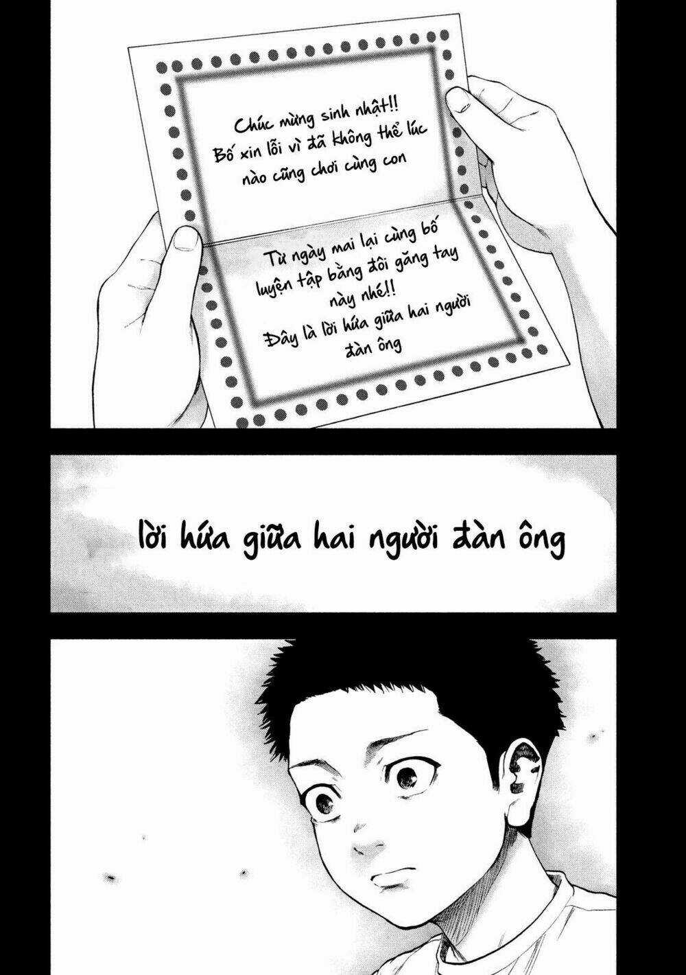 Shin'ai Naru Boku E Satsui Wo Komete Chapter 42 trang 19