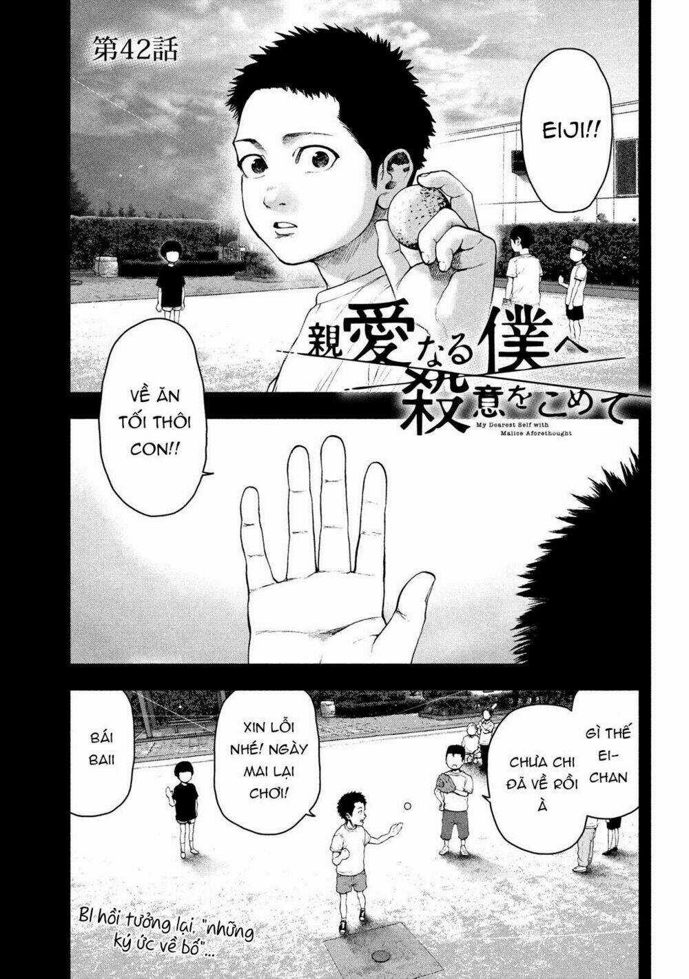 Shin'ai Naru Boku E Satsui Wo Komete Chapter 42 trang 2