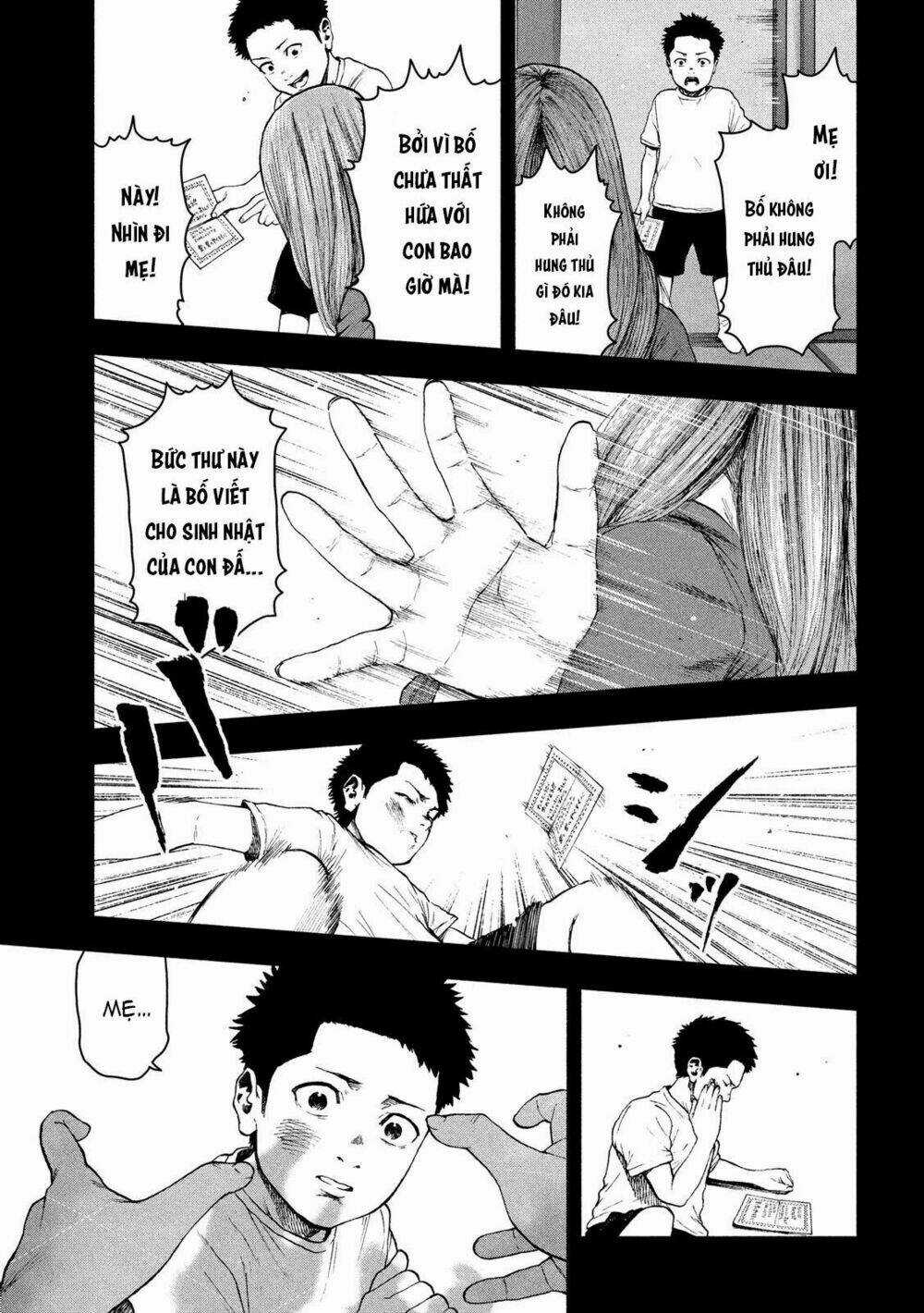 Shin'ai Naru Boku E Satsui Wo Komete Chapter 42 trang 20