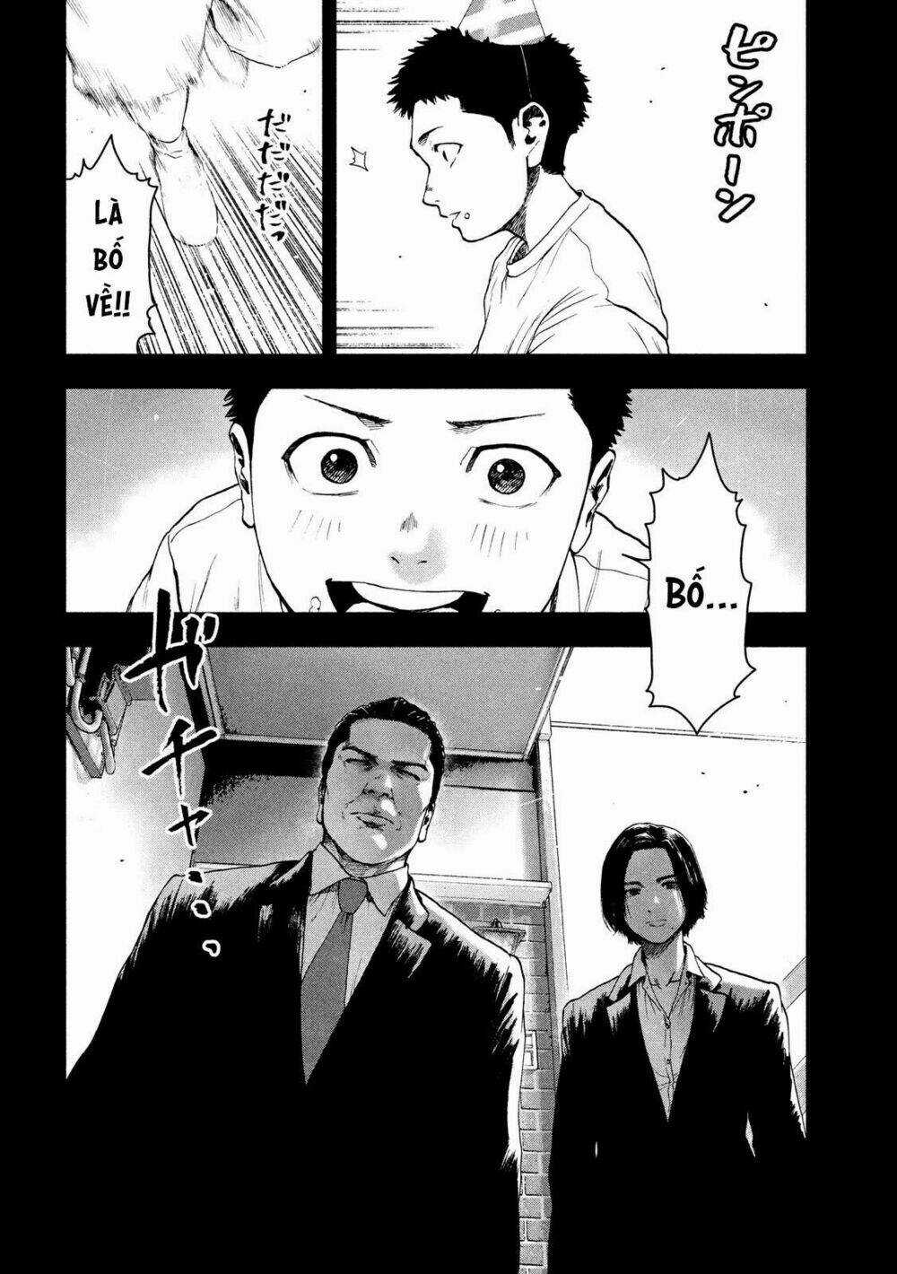 Shin'ai Naru Boku E Satsui Wo Komete Chapter 42 trang 9