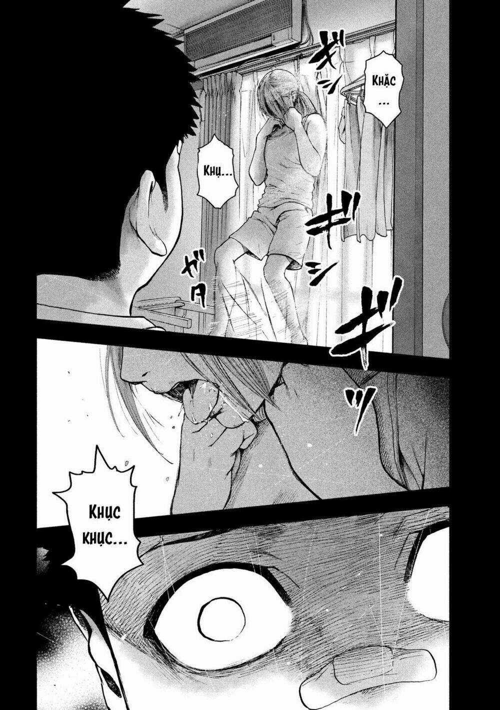 Shin'ai Naru Boku E Satsui Wo Komete Chapter 43 trang 11