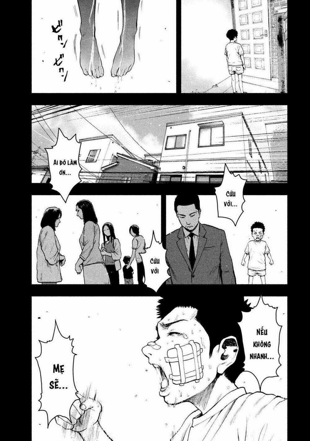 Shin'ai Naru Boku E Satsui Wo Komete Chapter 43 trang 14