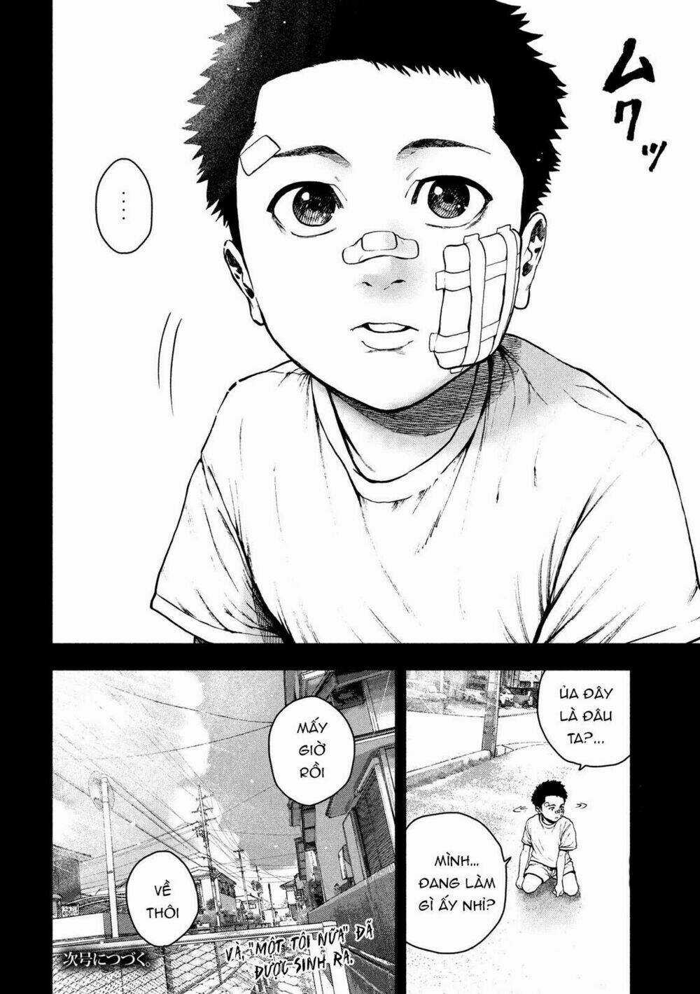 Shin'ai Naru Boku E Satsui Wo Komete Chapter 43 trang 22