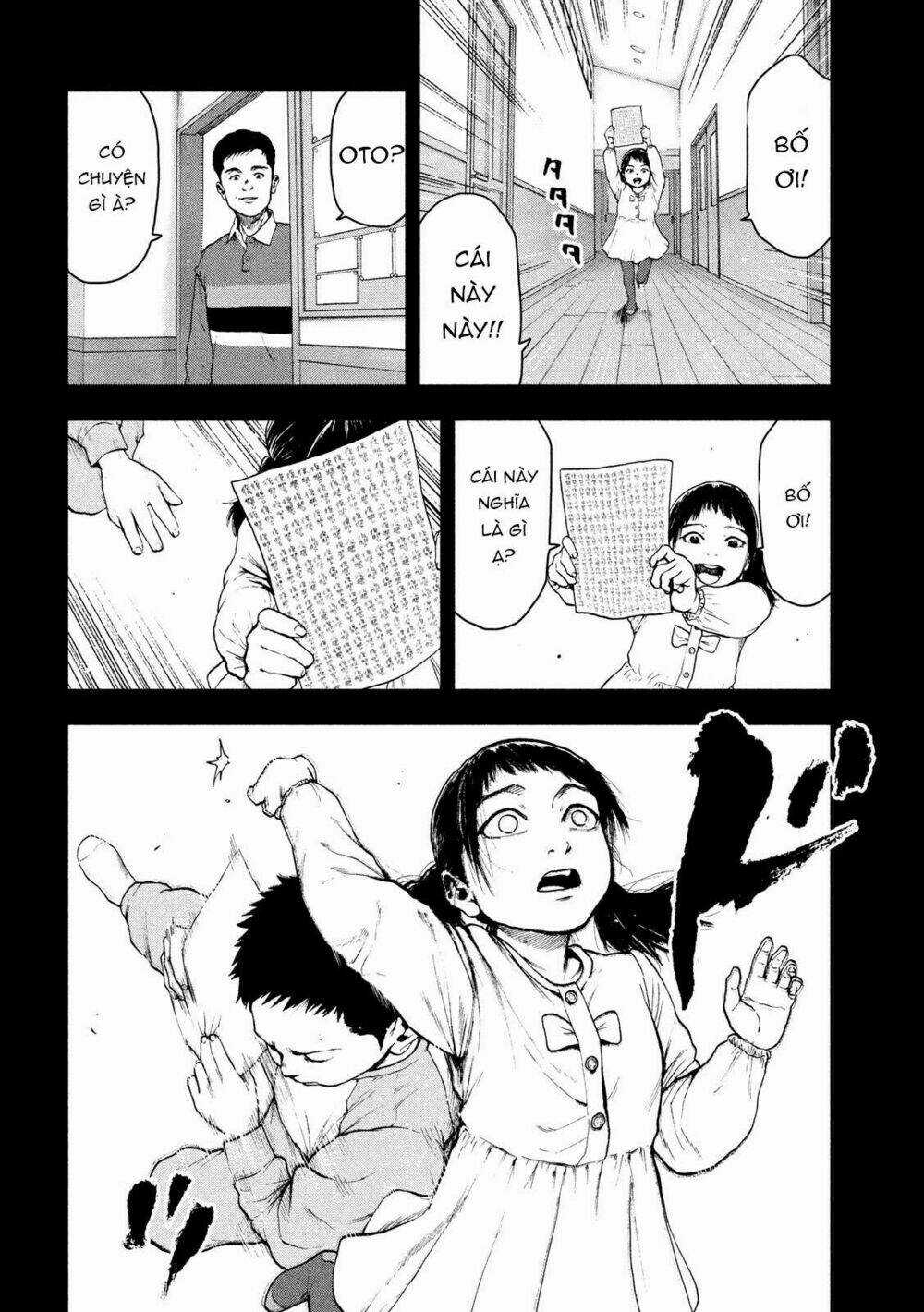 Shin'ai Naru Boku E Satsui Wo Komete Chapter 44 trang 13