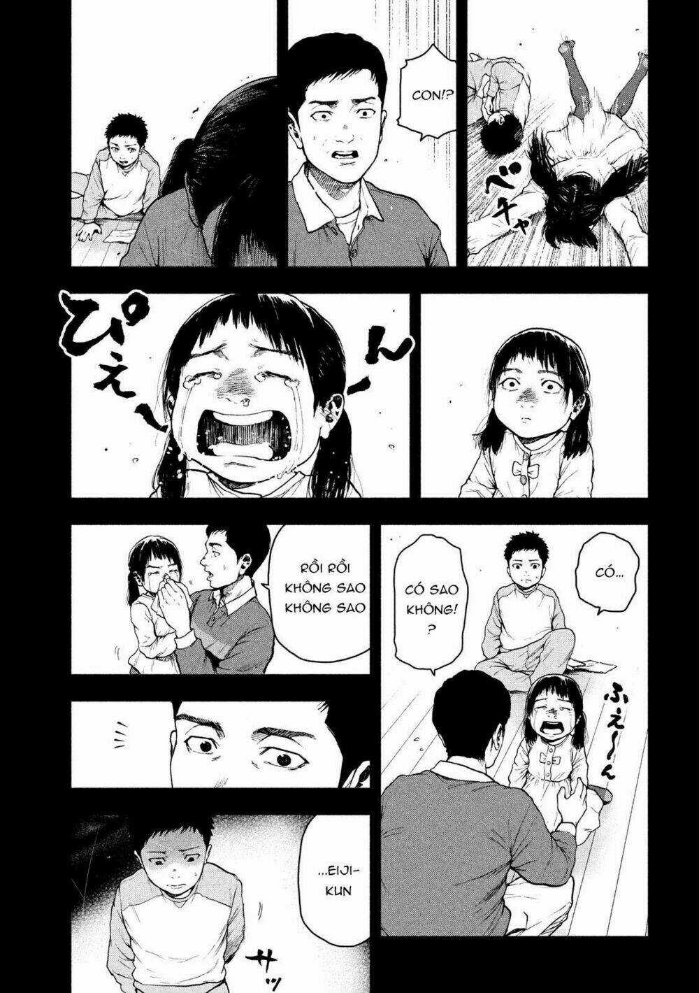 Shin'ai Naru Boku E Satsui Wo Komete Chapter 44 trang 14