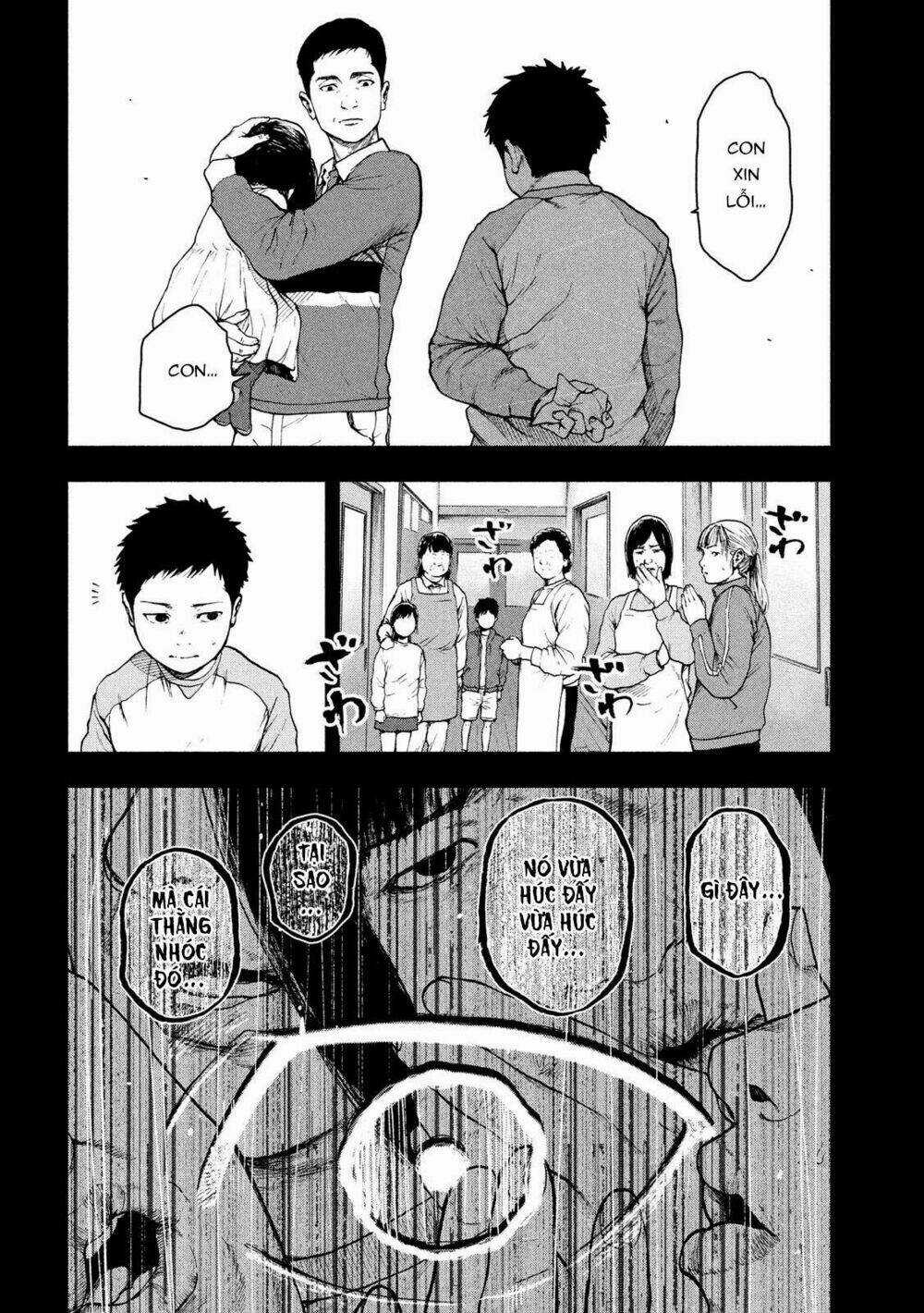 Shin'ai Naru Boku E Satsui Wo Komete Chapter 44 trang 15