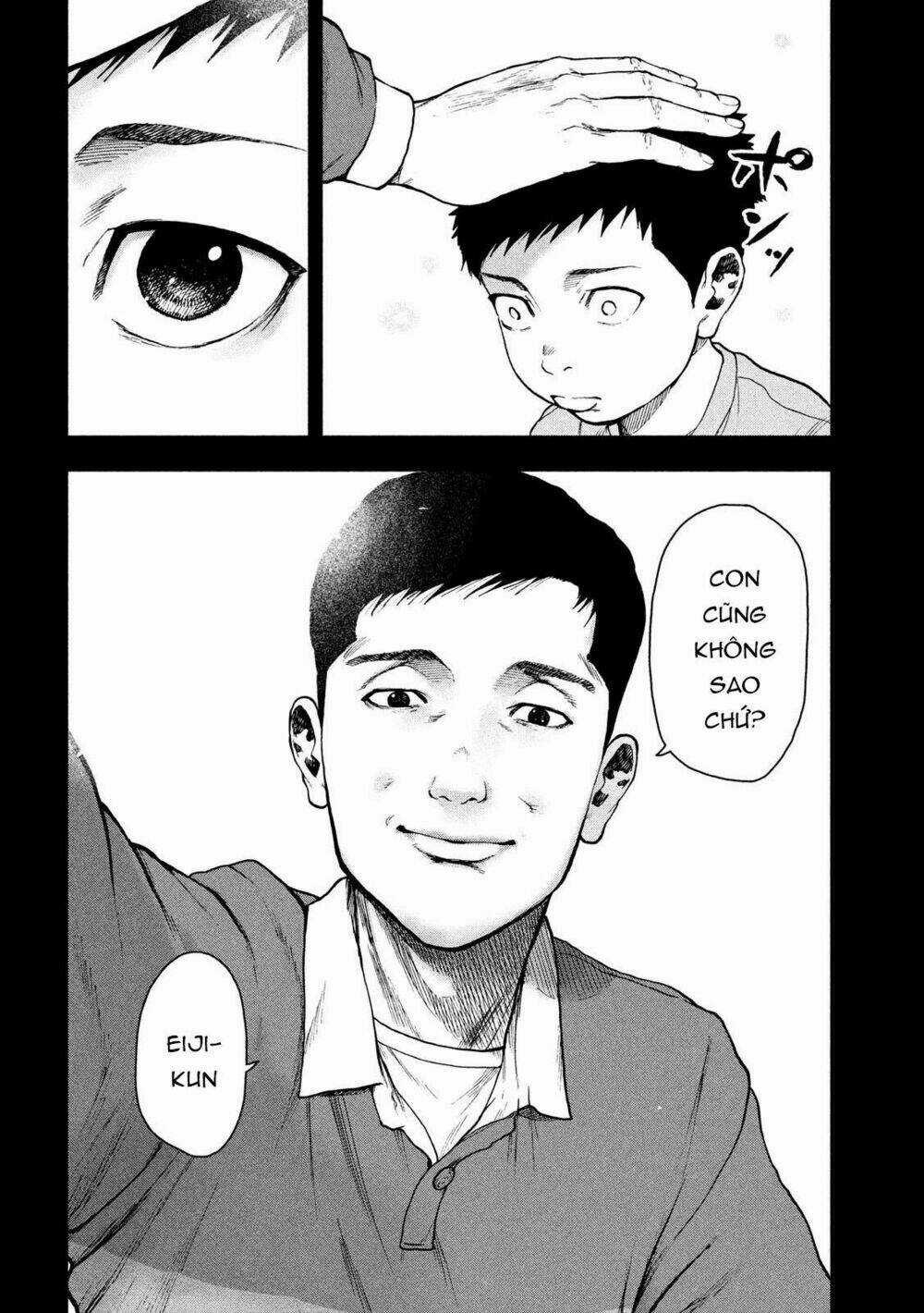 Shin'ai Naru Boku E Satsui Wo Komete Chapter 44 trang 17