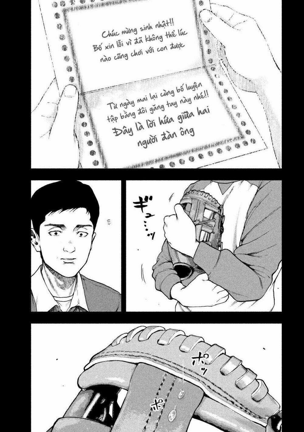 Shin'ai Naru Boku E Satsui Wo Komete Chapter 44 trang 20