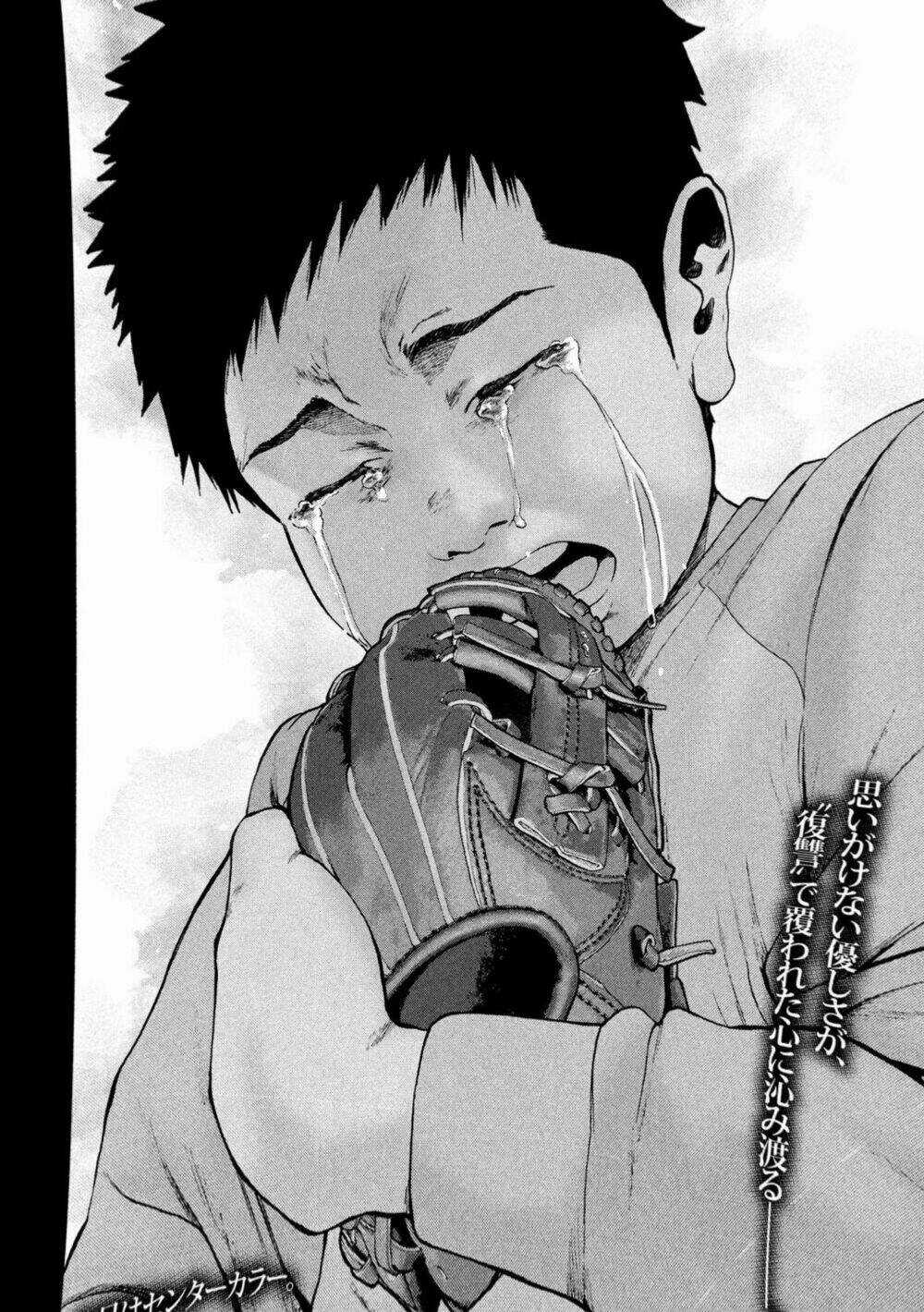 Shin'ai Naru Boku E Satsui Wo Komete Chapter 44 trang 21