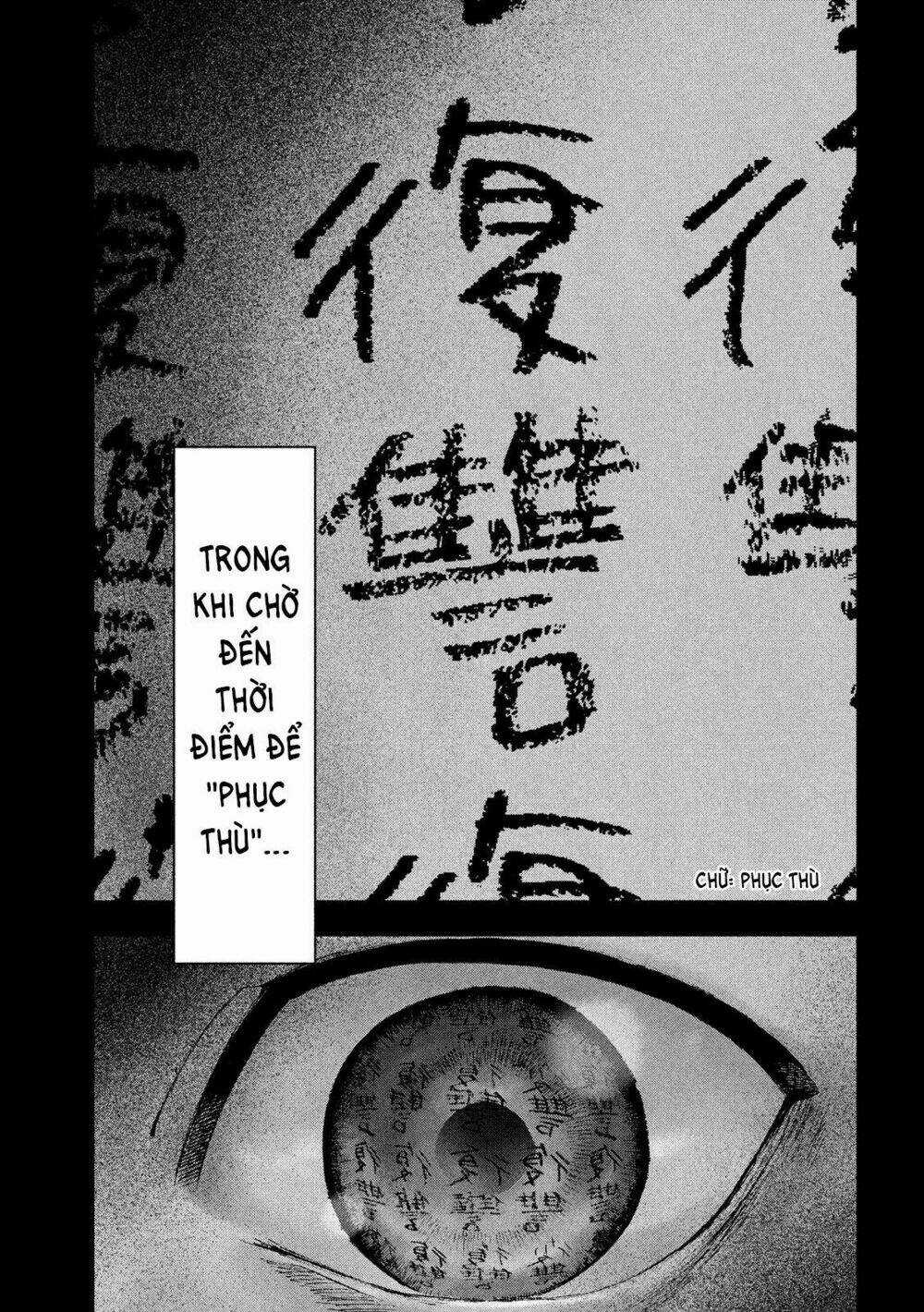 Shin'ai Naru Boku E Satsui Wo Komete Chapter 44 trang 6