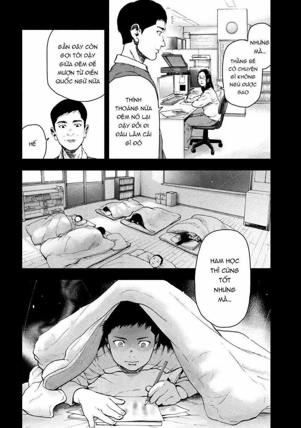 Shin'ai Naru Boku E Satsui Wo Komete Chapter 44 trang 9