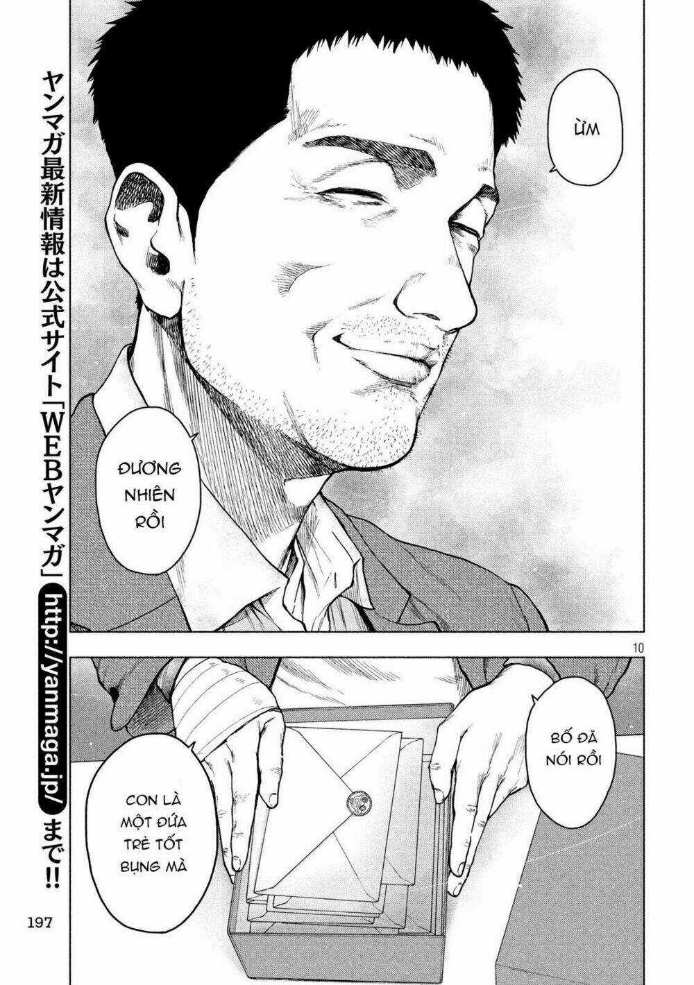 Shin'ai Naru Boku E Satsui Wo Komete Chapter 45 trang 11