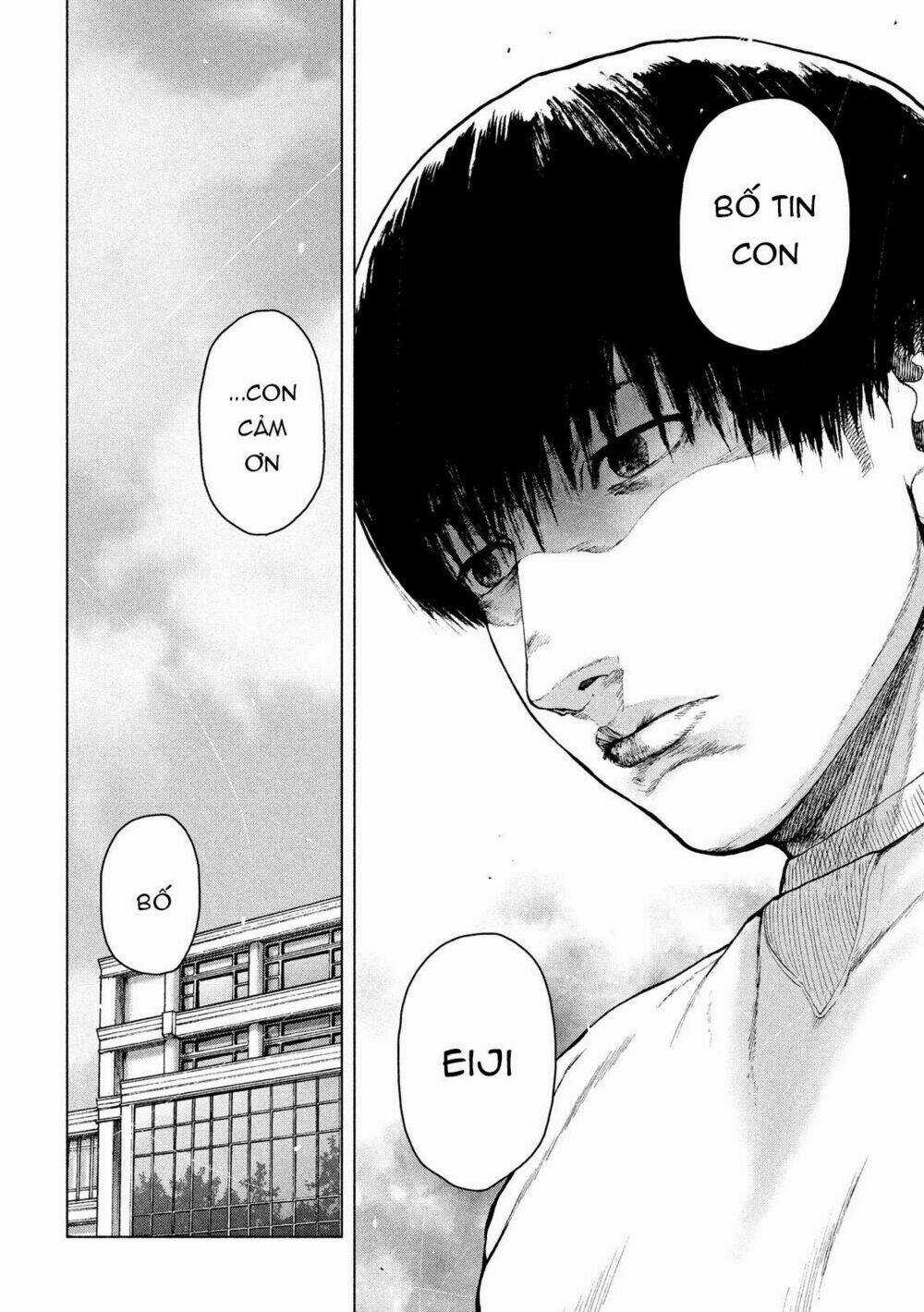 Shin'ai Naru Boku E Satsui Wo Komete Chapter 45 trang 12