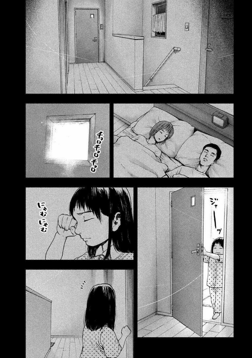 Shin'ai Naru Boku E Satsui Wo Komete Chapter 45 trang 17