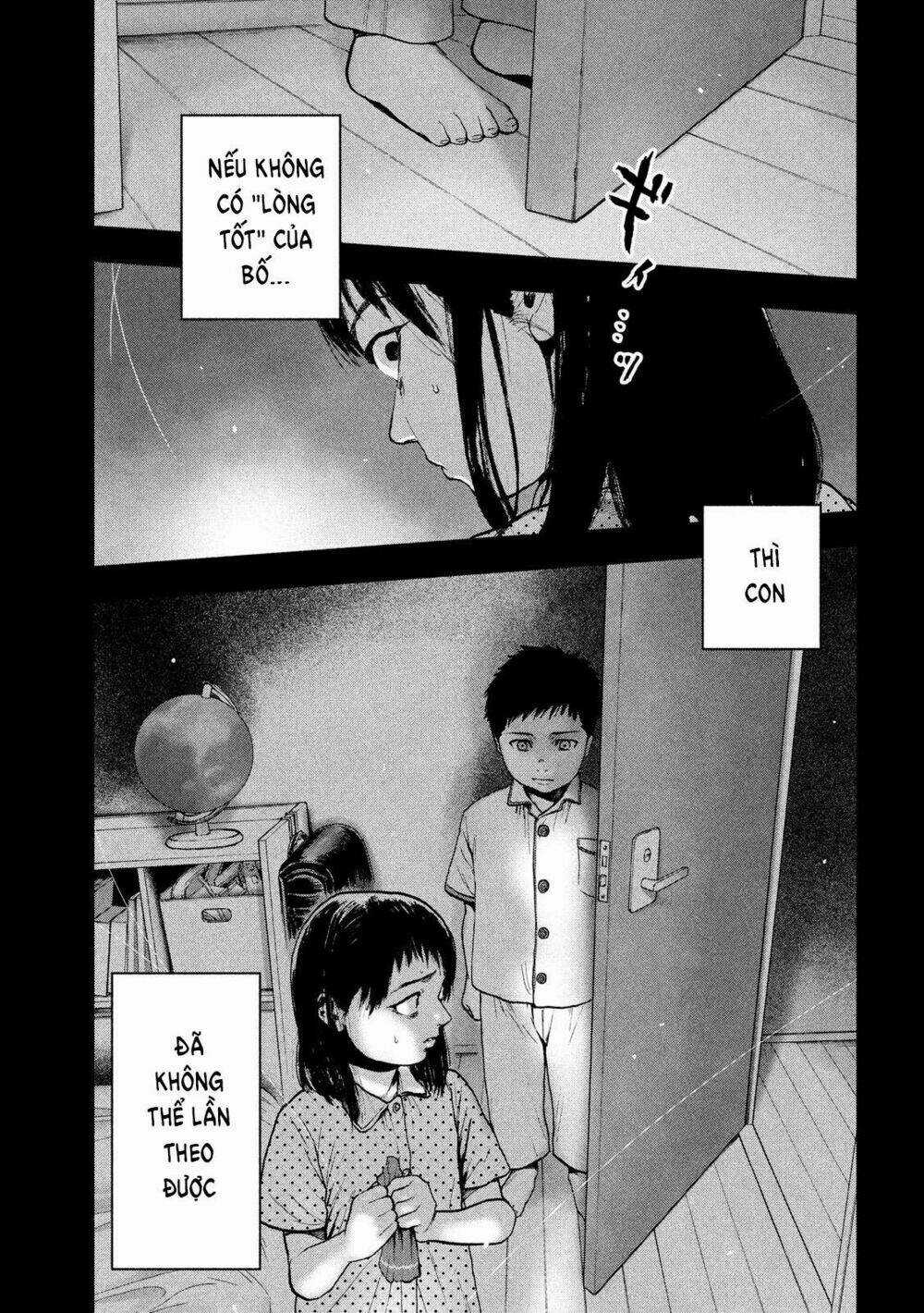 Shin'ai Naru Boku E Satsui Wo Komete Chapter 45 trang 21