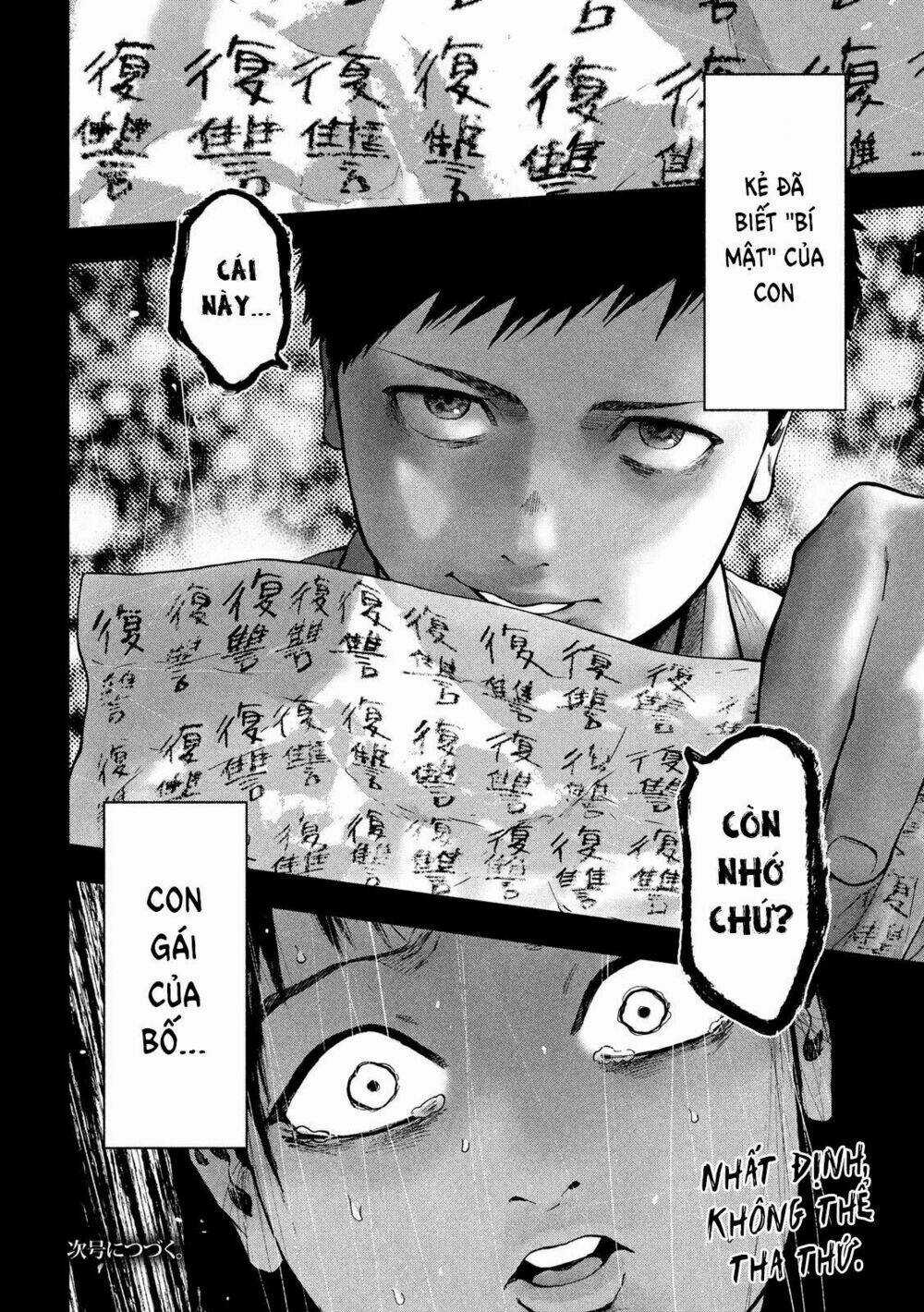 Shin'ai Naru Boku E Satsui Wo Komete Chapter 45 trang 22