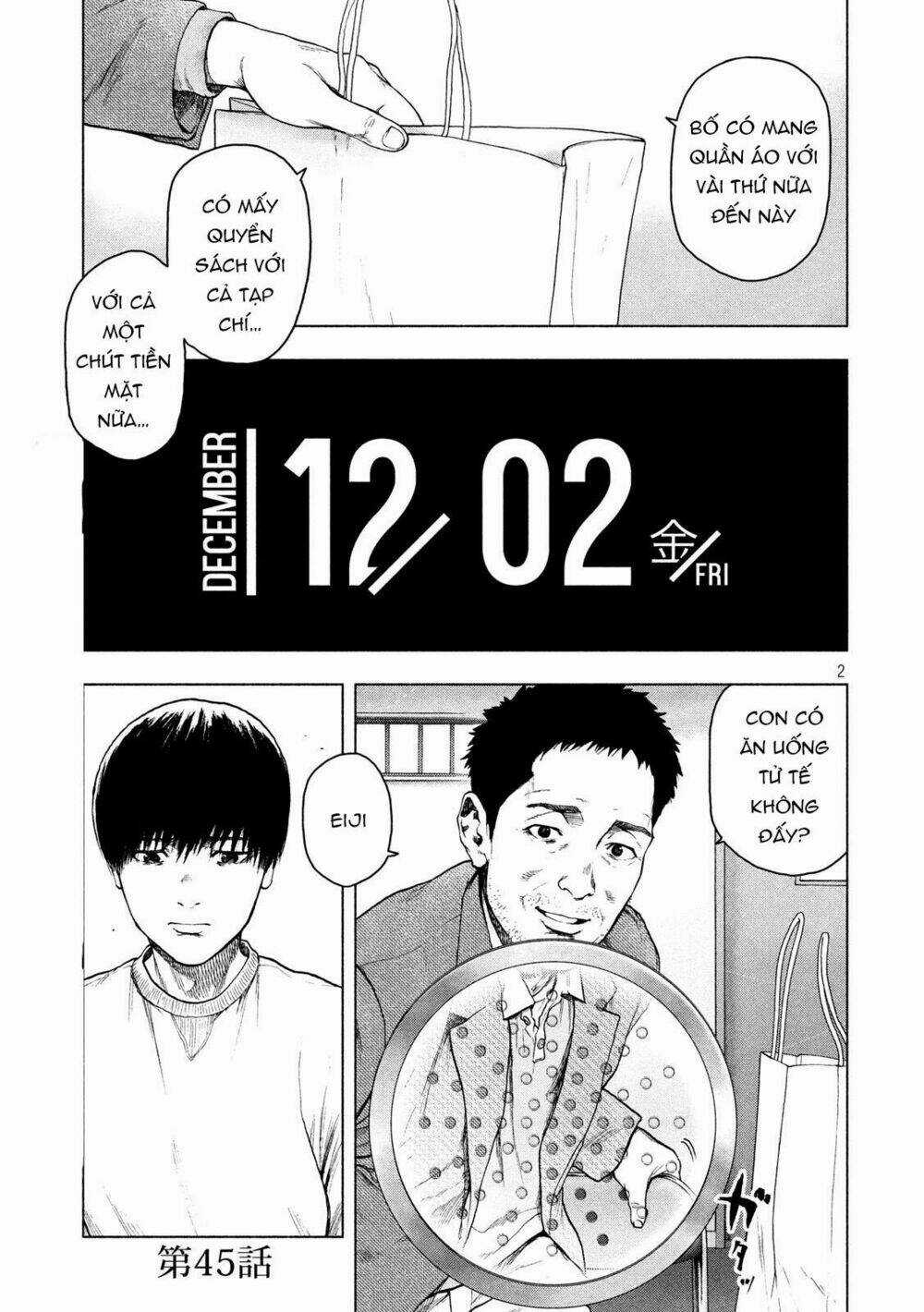 Shin'ai Naru Boku E Satsui Wo Komete Chapter 45 trang 3