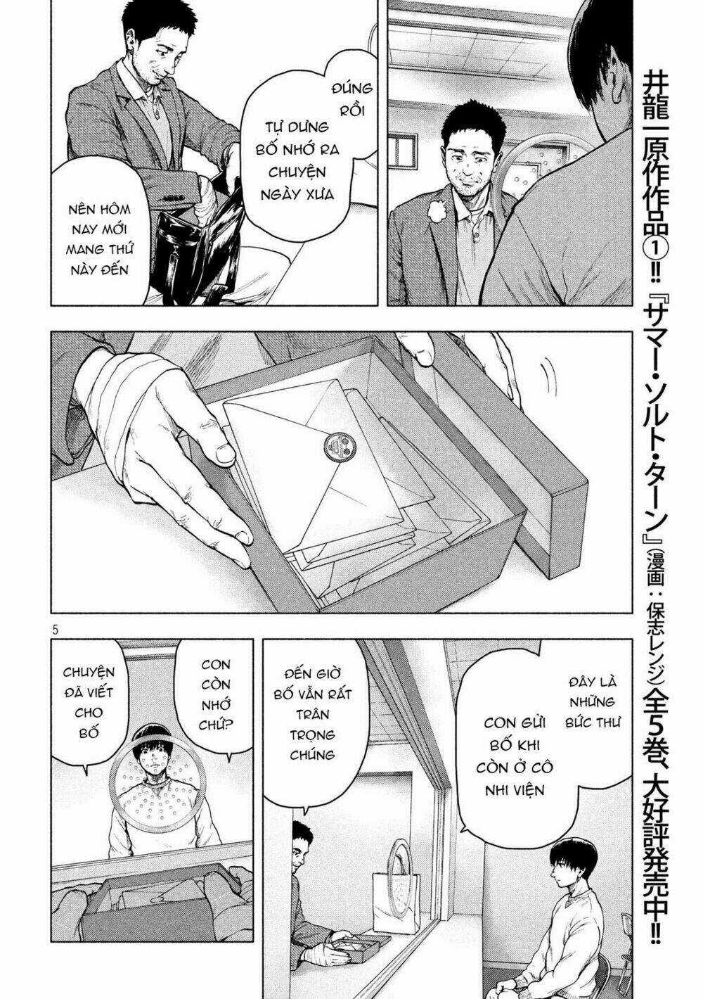 Shin'ai Naru Boku E Satsui Wo Komete Chapter 45 trang 6