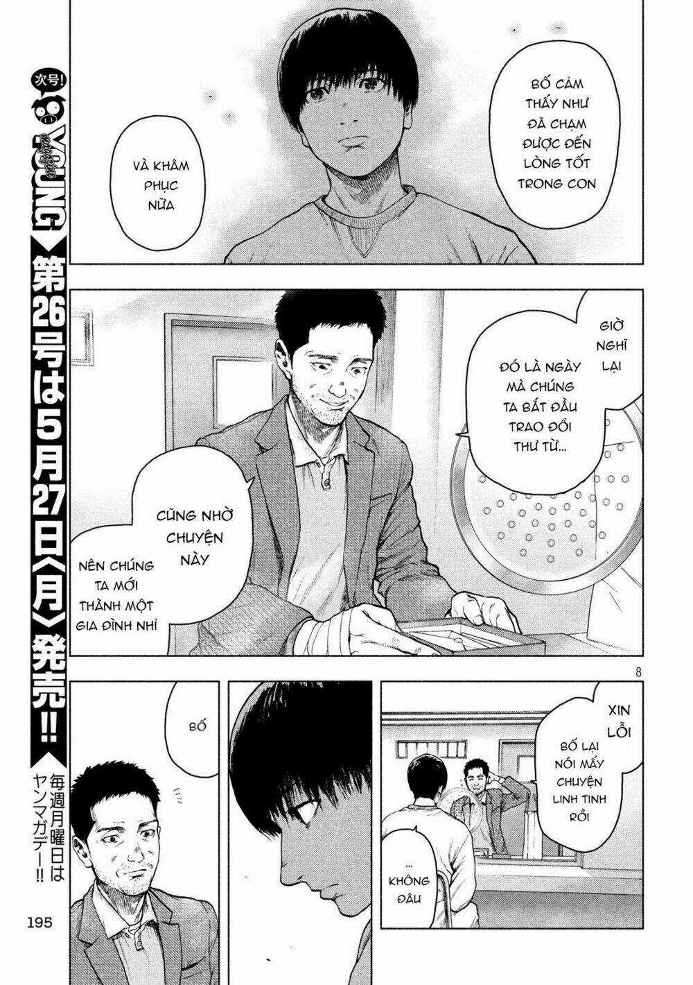 Shin'ai Naru Boku E Satsui Wo Komete Chapter 45 trang 9